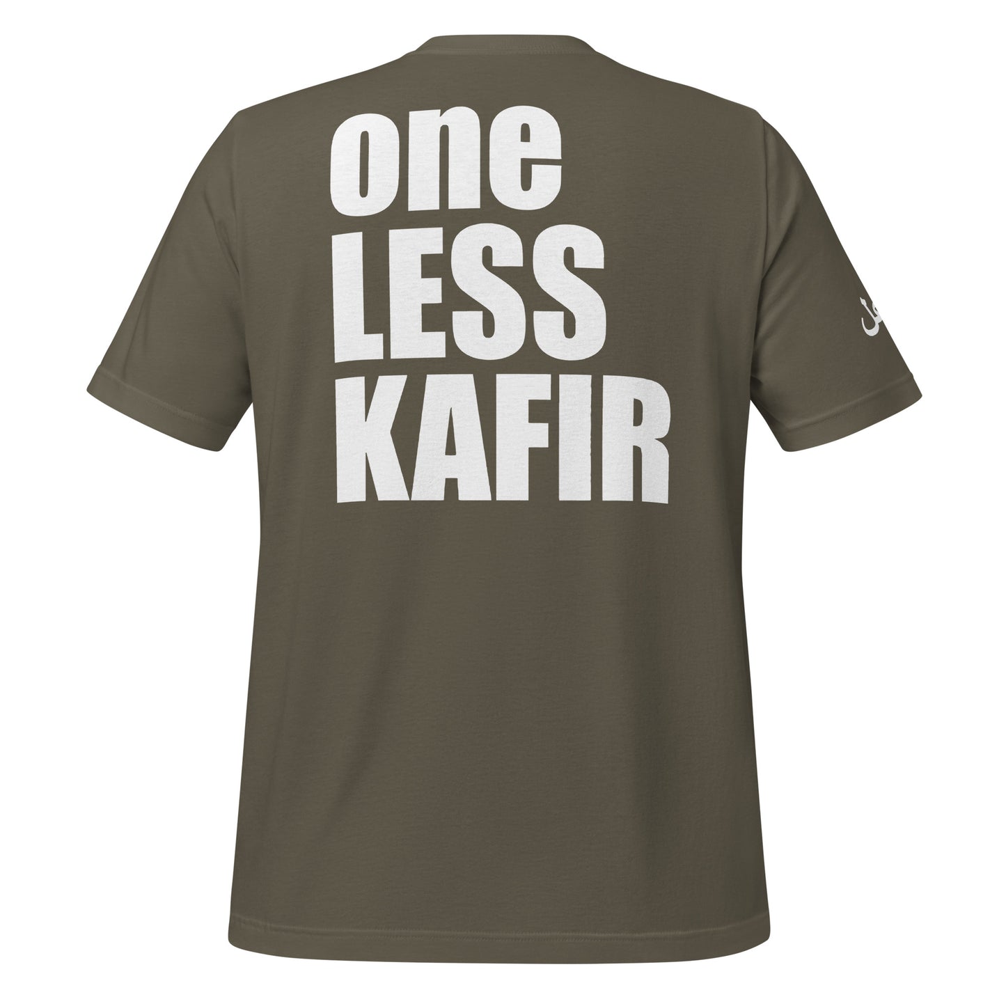 MUSLIM ONE LESS KAFIR