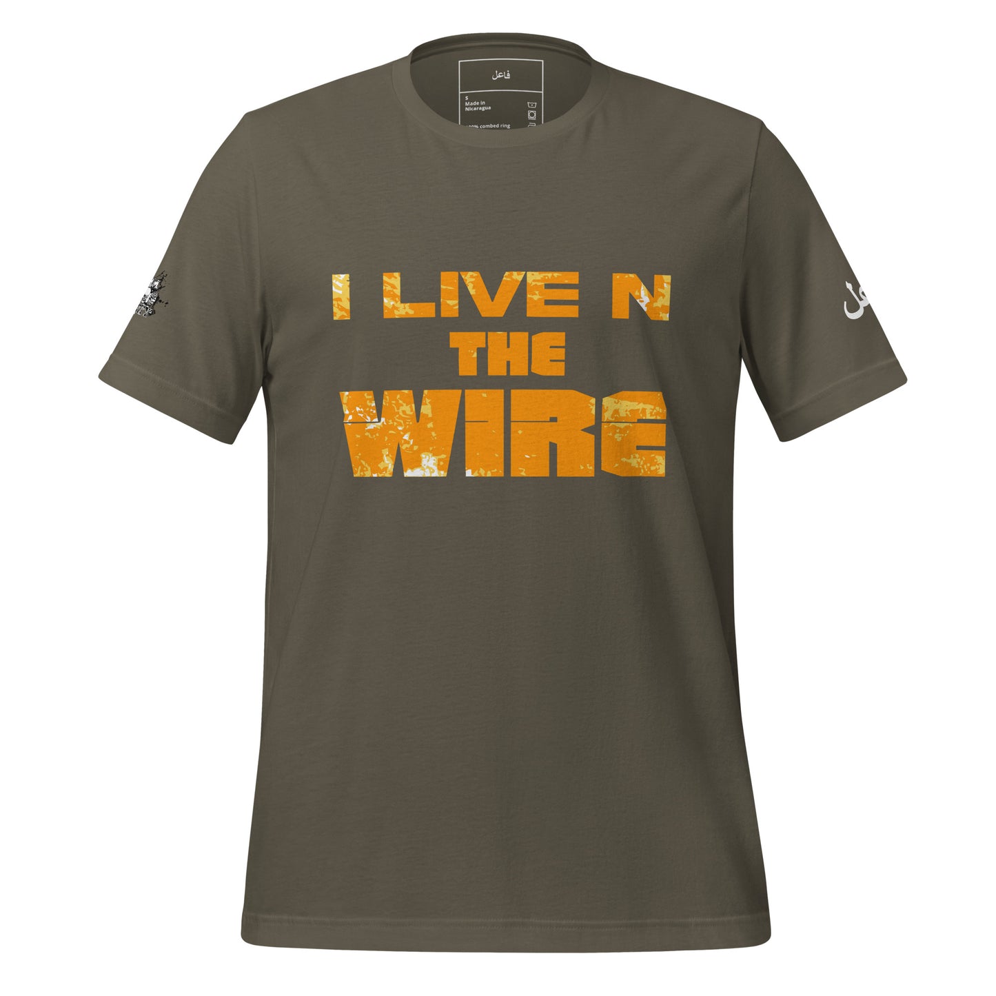 I LIVE N THE WIRE - orange