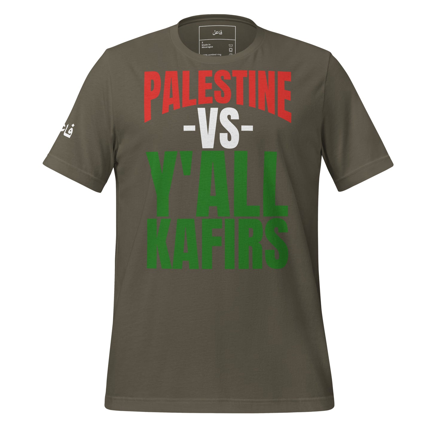 PALESTINE VS Y'ALL KAFIRS