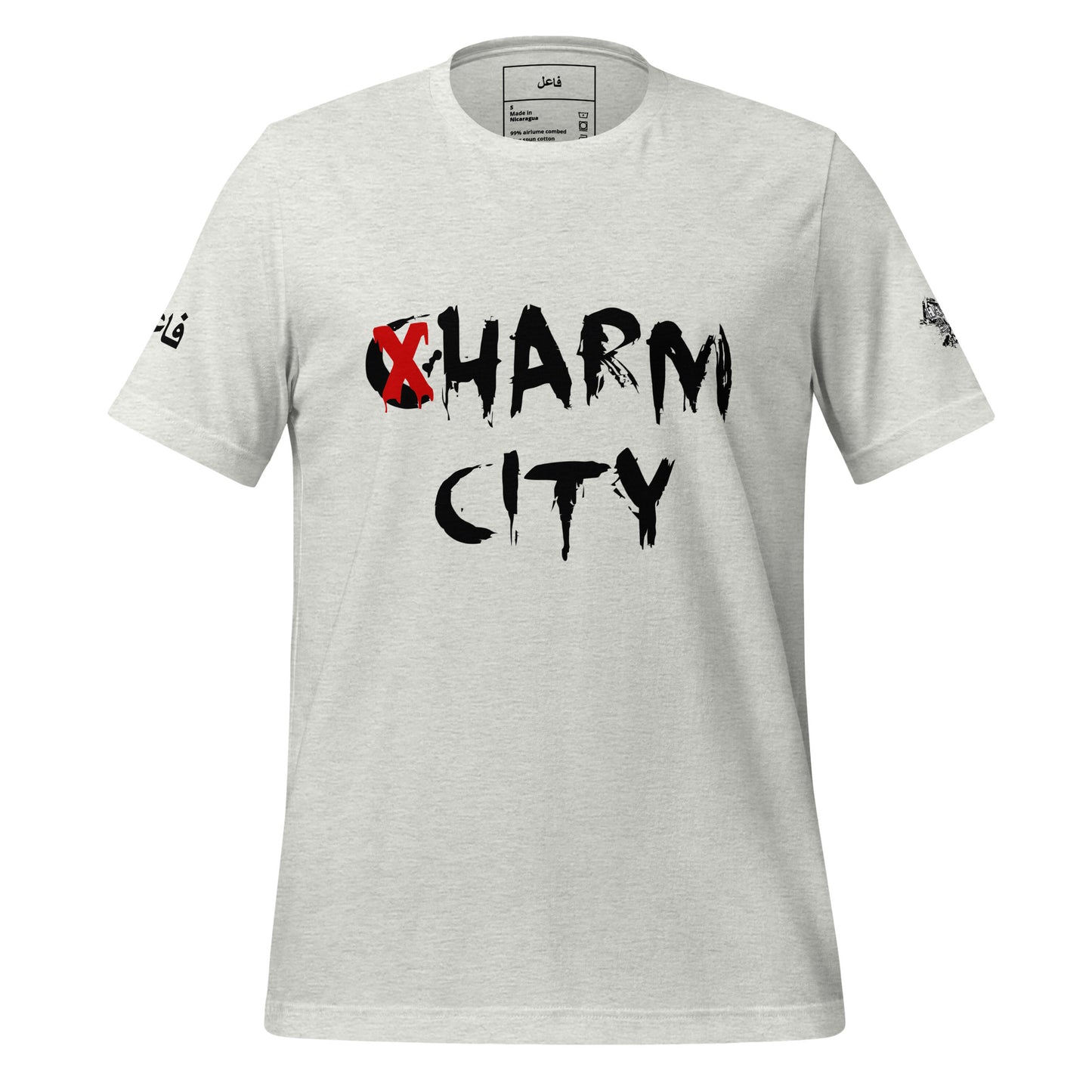 Harm city