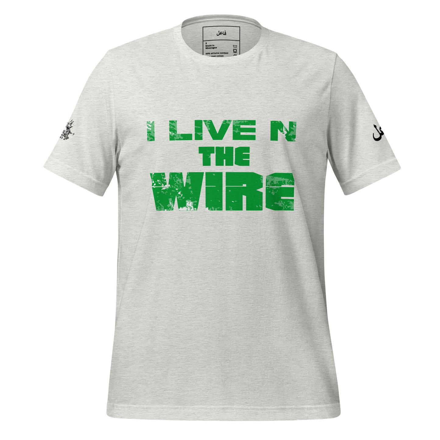 I LIVE N THE WIRE - green