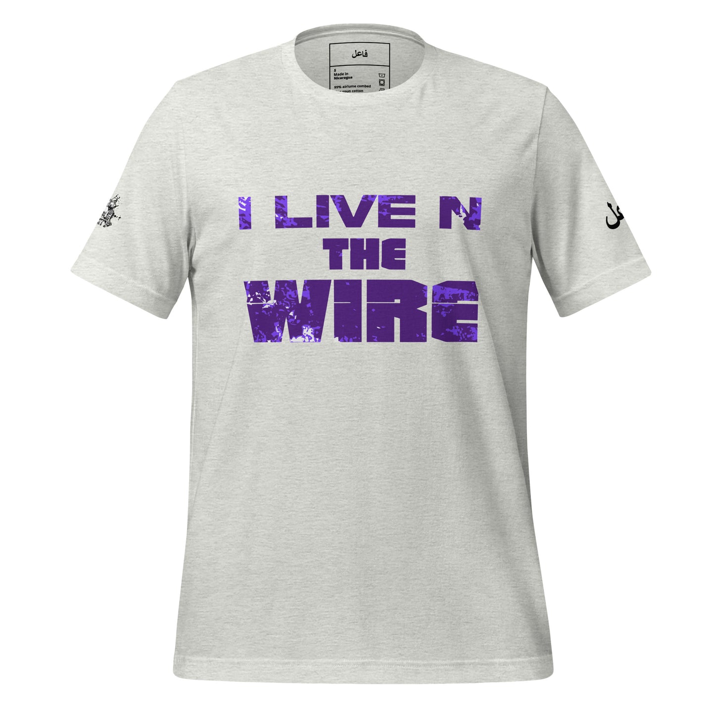 I LIVE N THE WIRE - purple