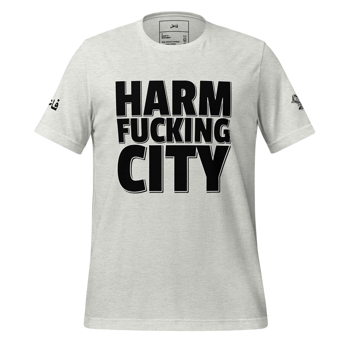 HARM FUCKIN CITY