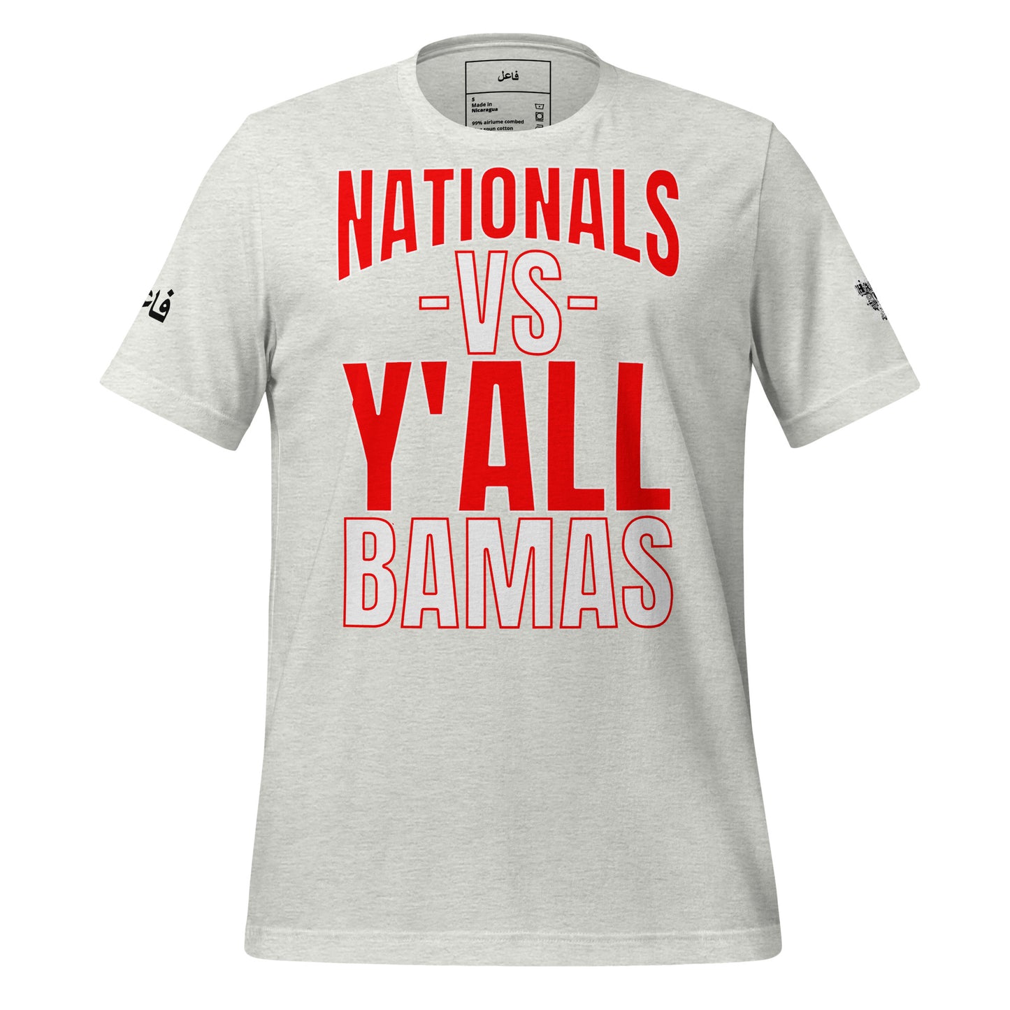 NATIONALS VS Y'ALL BAMAS