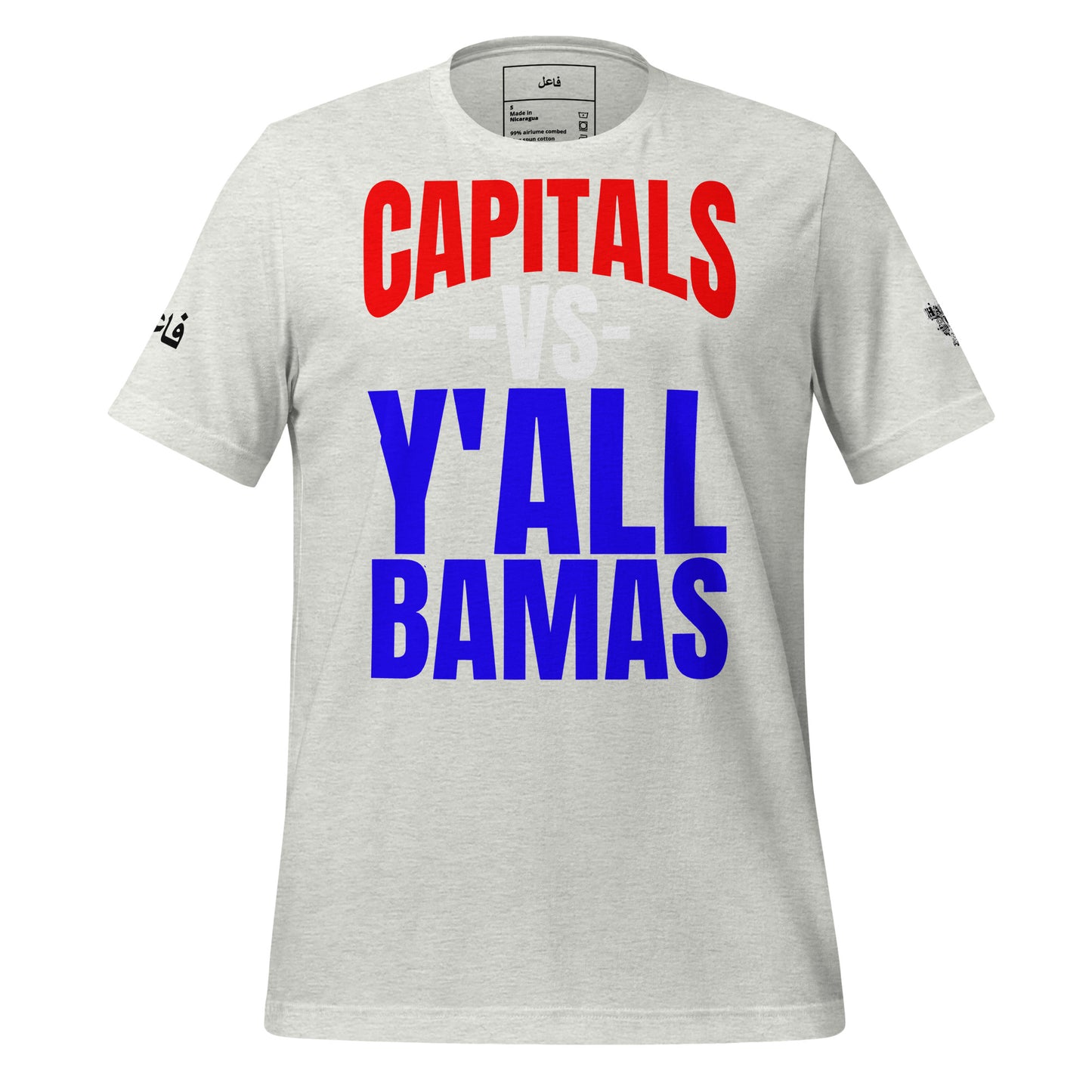 CAPITALS VS Y'ALL BAMAS