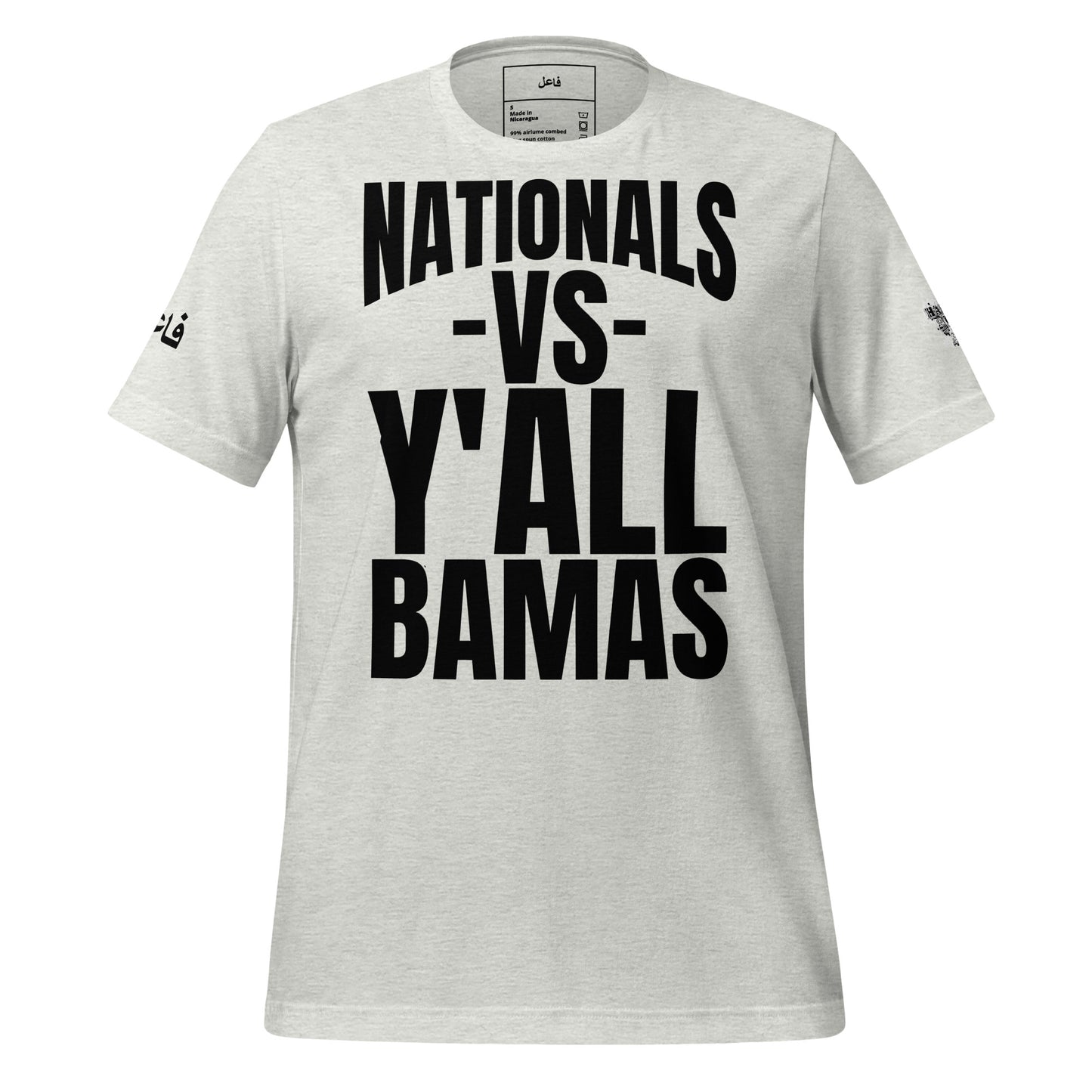 NATIONALS VS Y'ALL BAMAS