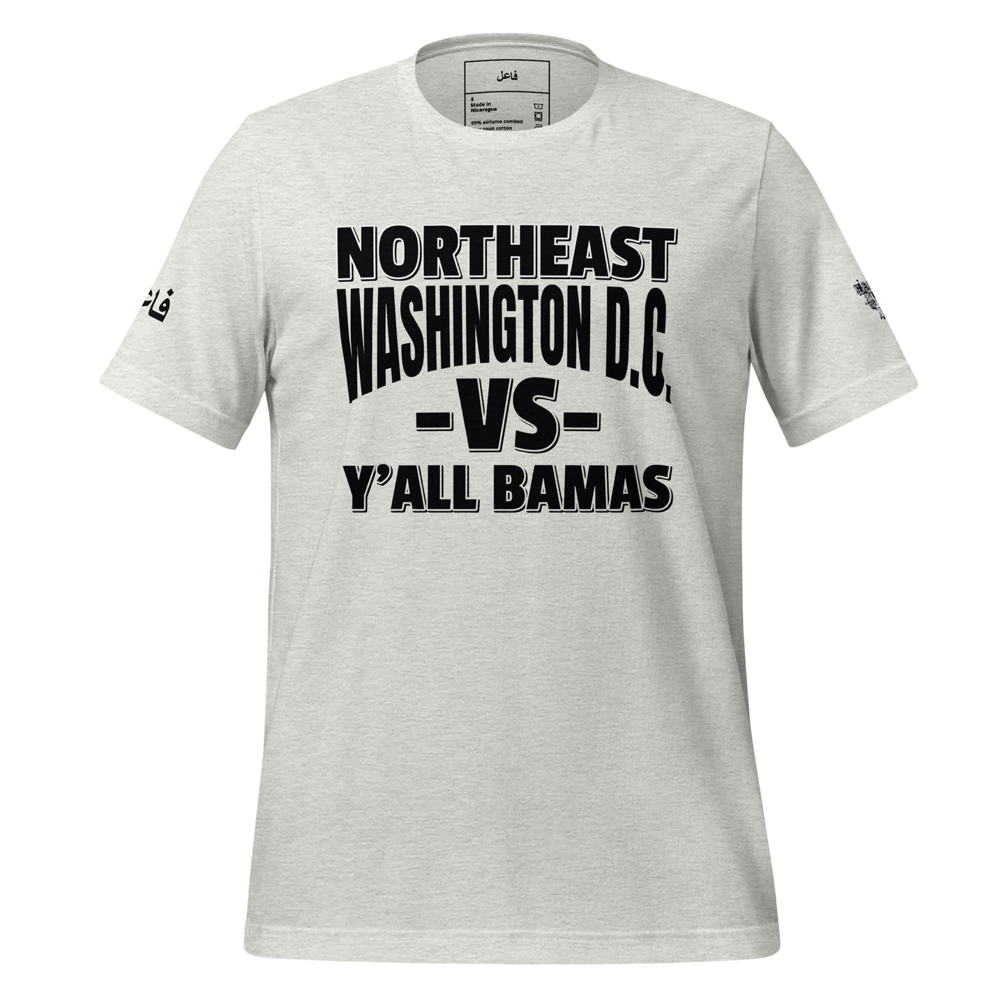 NORTHEAST VS Y'ALL BAMAS