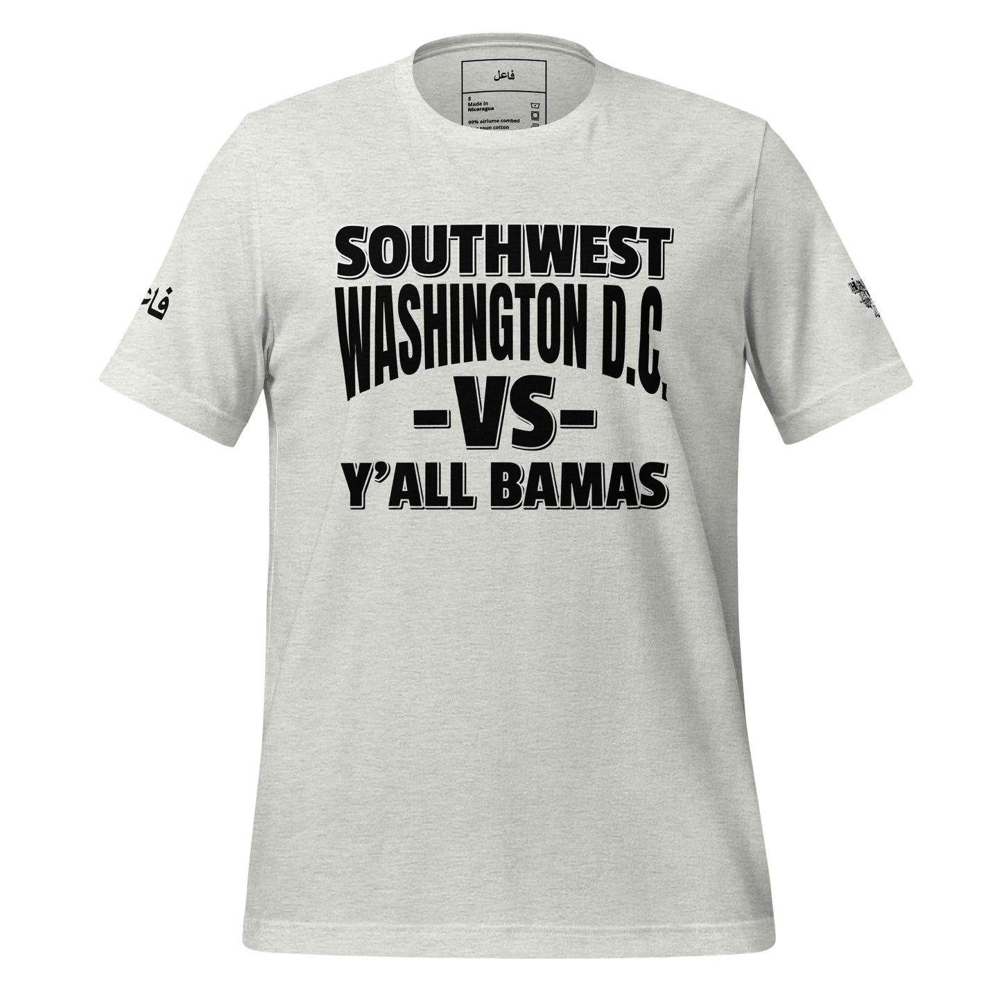 SOUTH WEST VS Y'ALL BAMAS