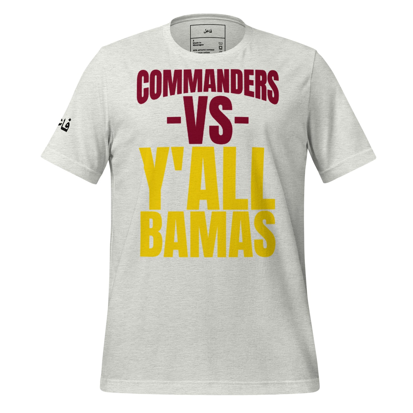 Commanders vs Y'all Bamas