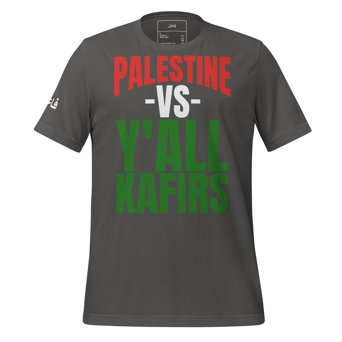 PALESTINE VS Y'ALL KAFIRS