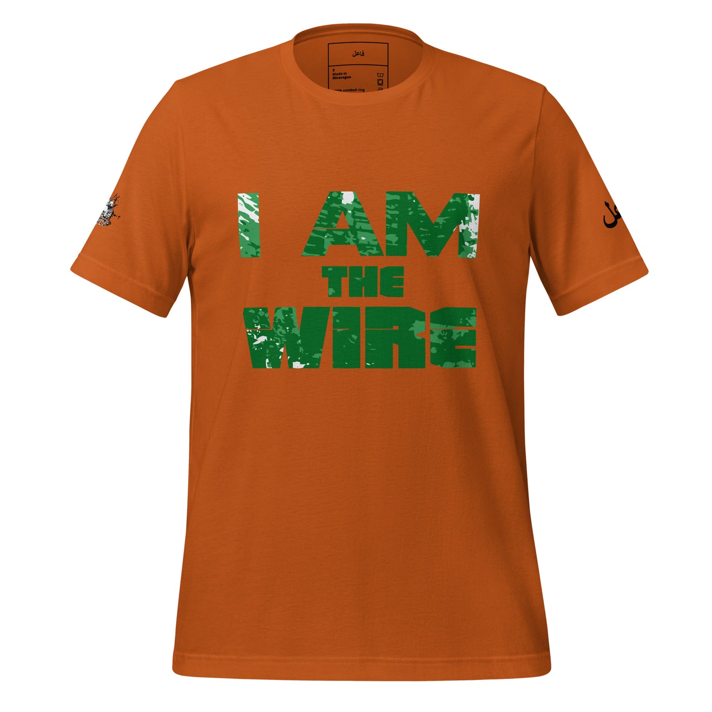 i AM THE WIRE GREEN