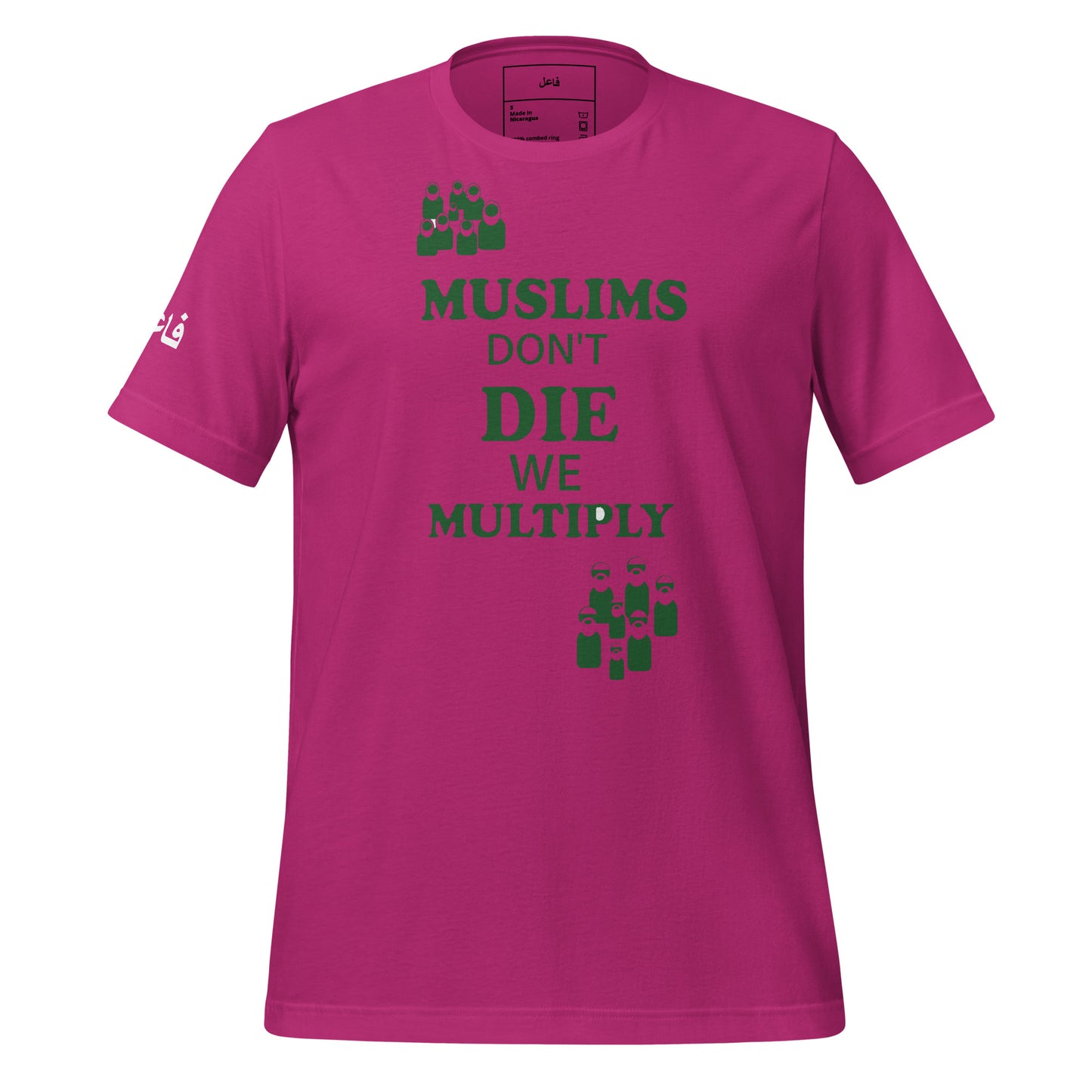 MUSLIM DON'T DIE WE MULTIPLY