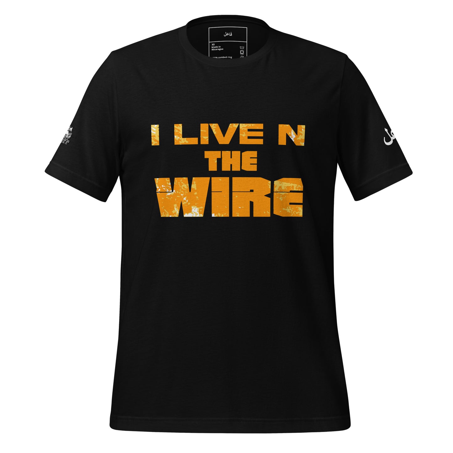 I LIVE N THE WIRE - orange