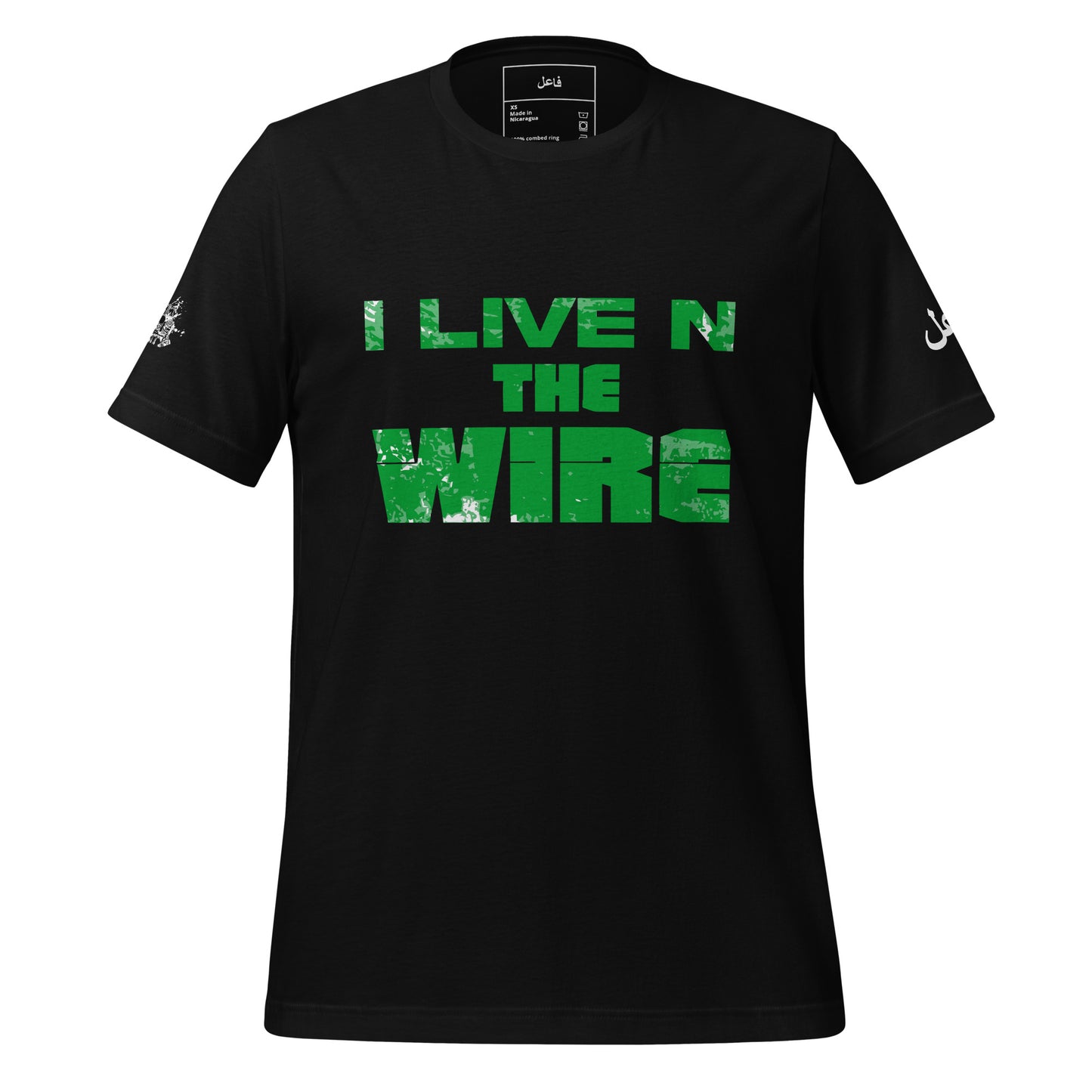 I LIVE N THE WIRE - green