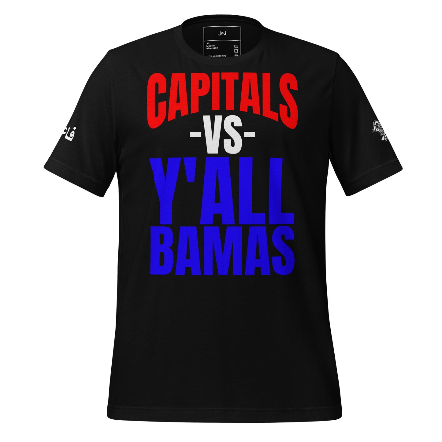 CAPITALS VS Y'ALL BAMAS