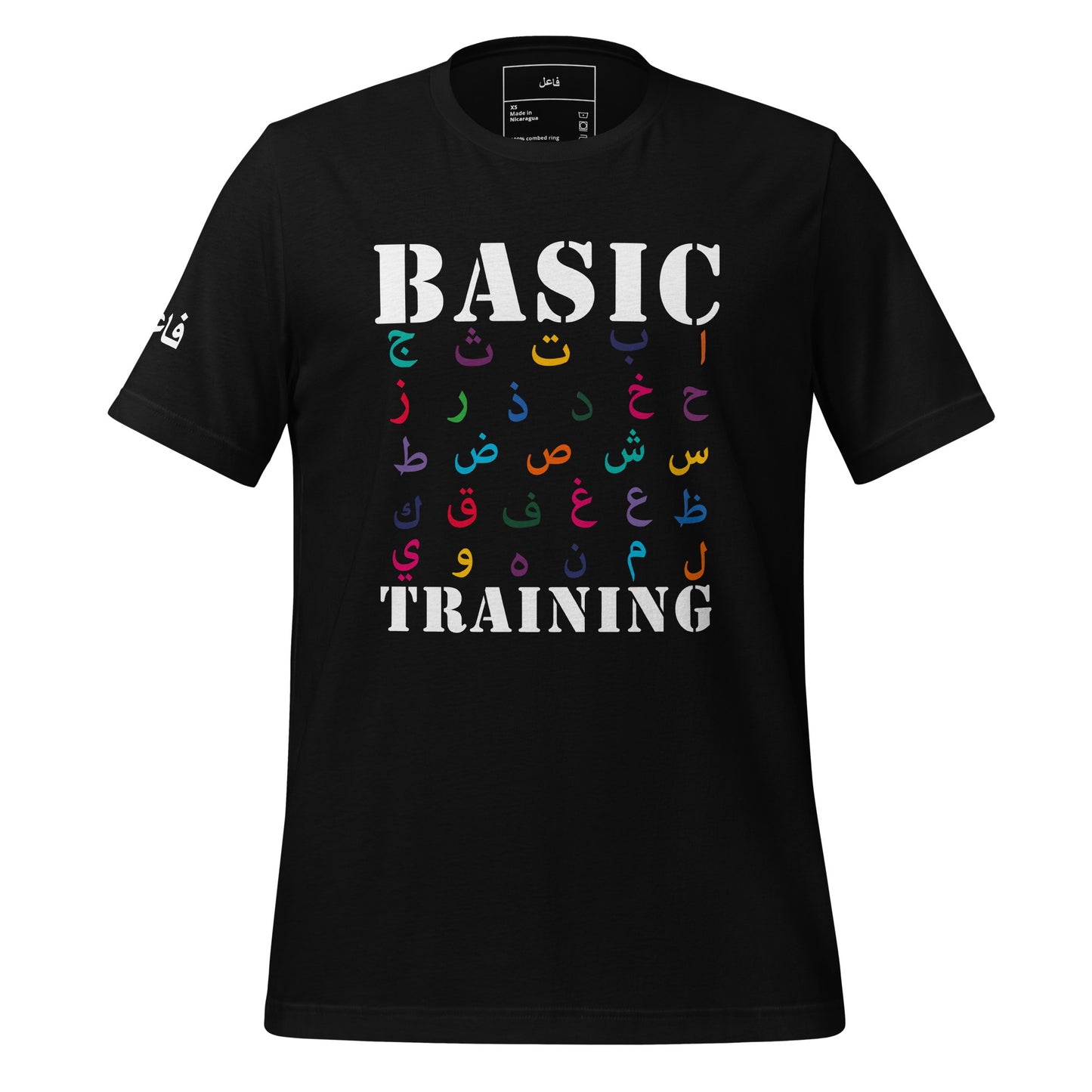 BASIC TRAINING