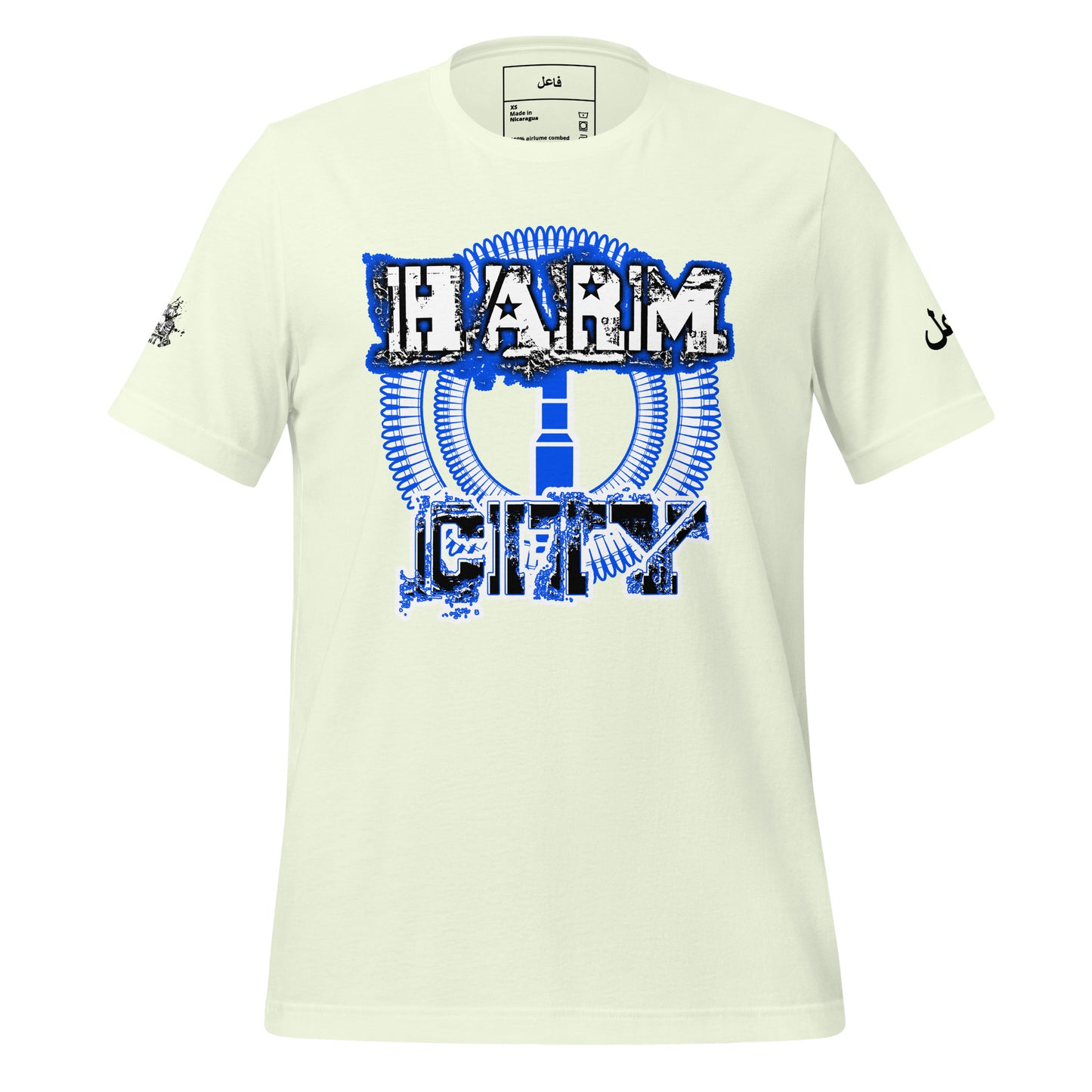 HARM CITY MONUMENT