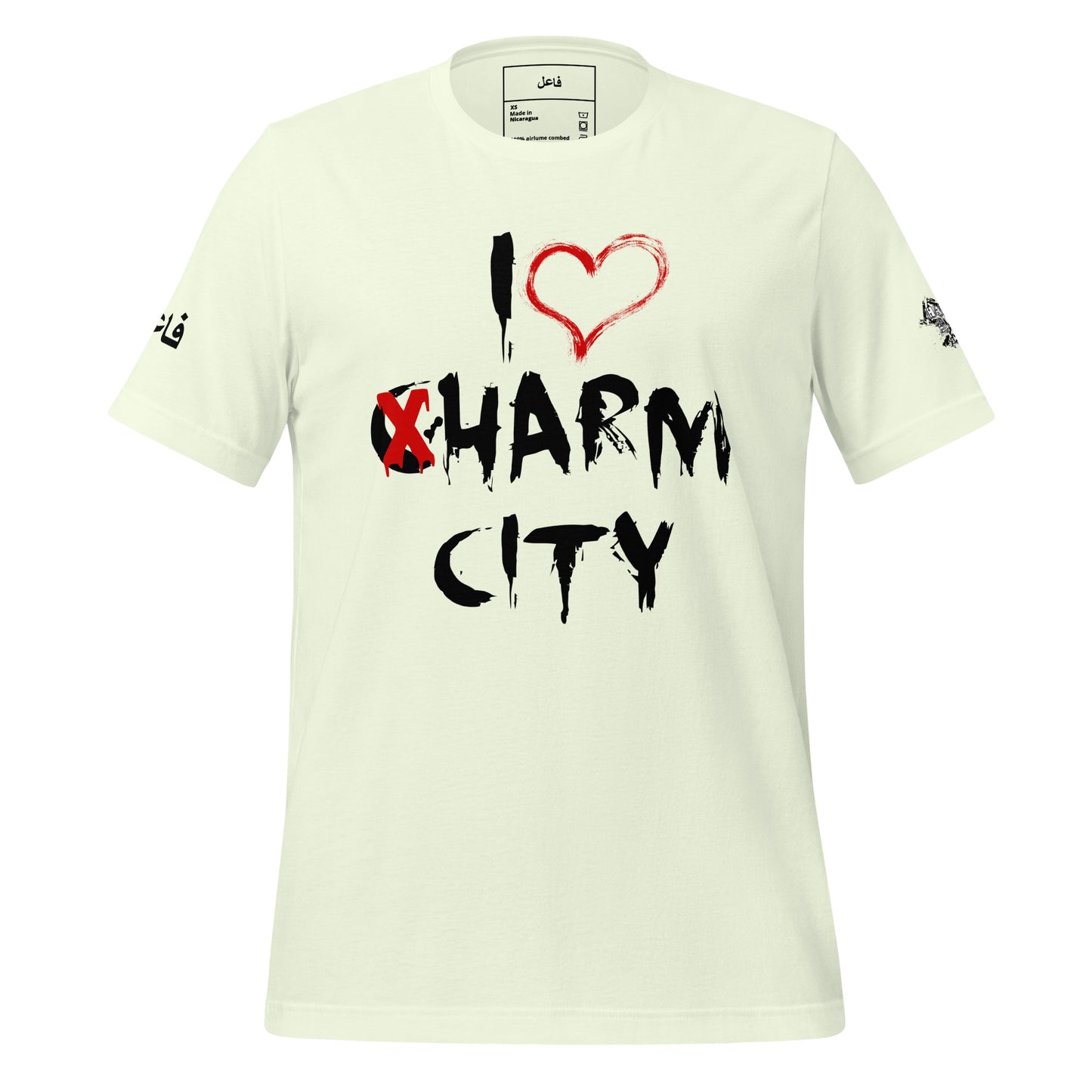 I LOVE HARM CITY