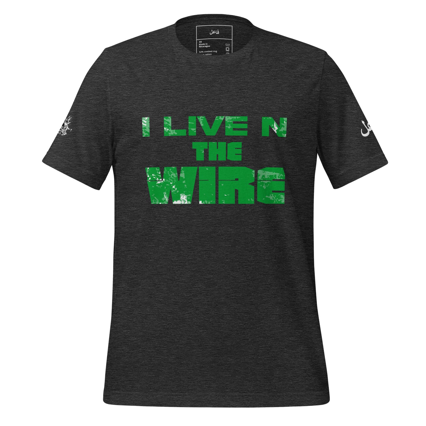 I LIVE N THE WIRE - green