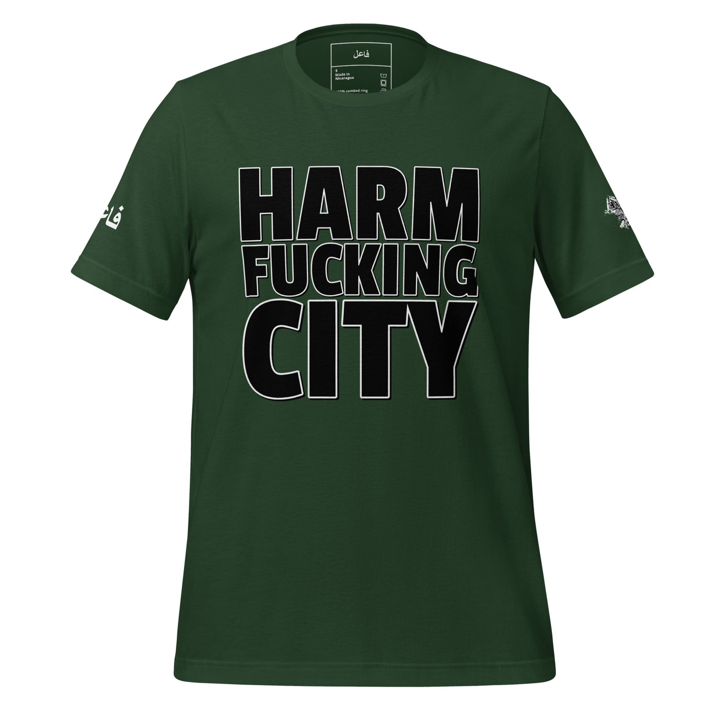 HARM FUCKIN CITY