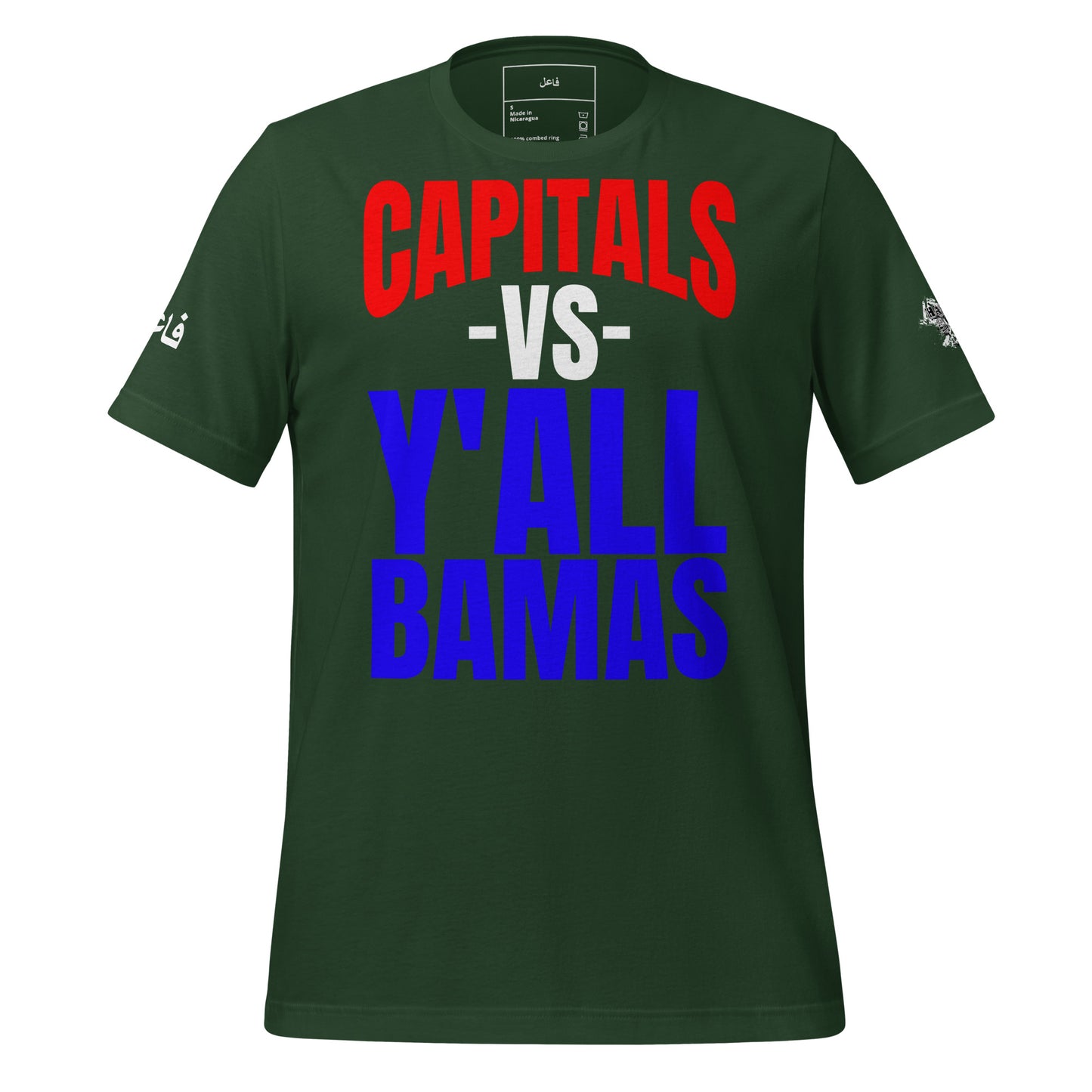 CAPITALS VS Y'ALL BAMAS