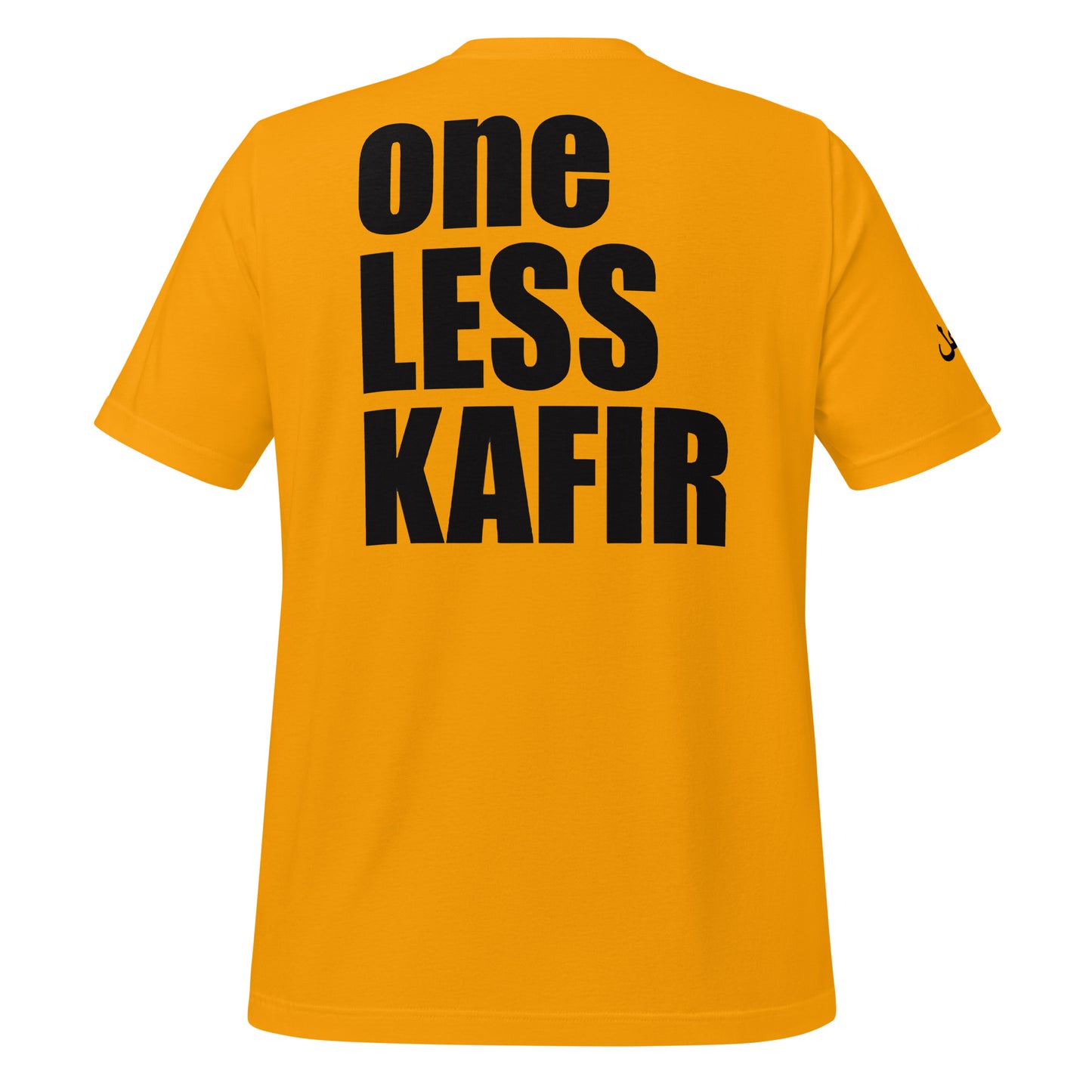 MUSLIM ONE LESS KAFIR