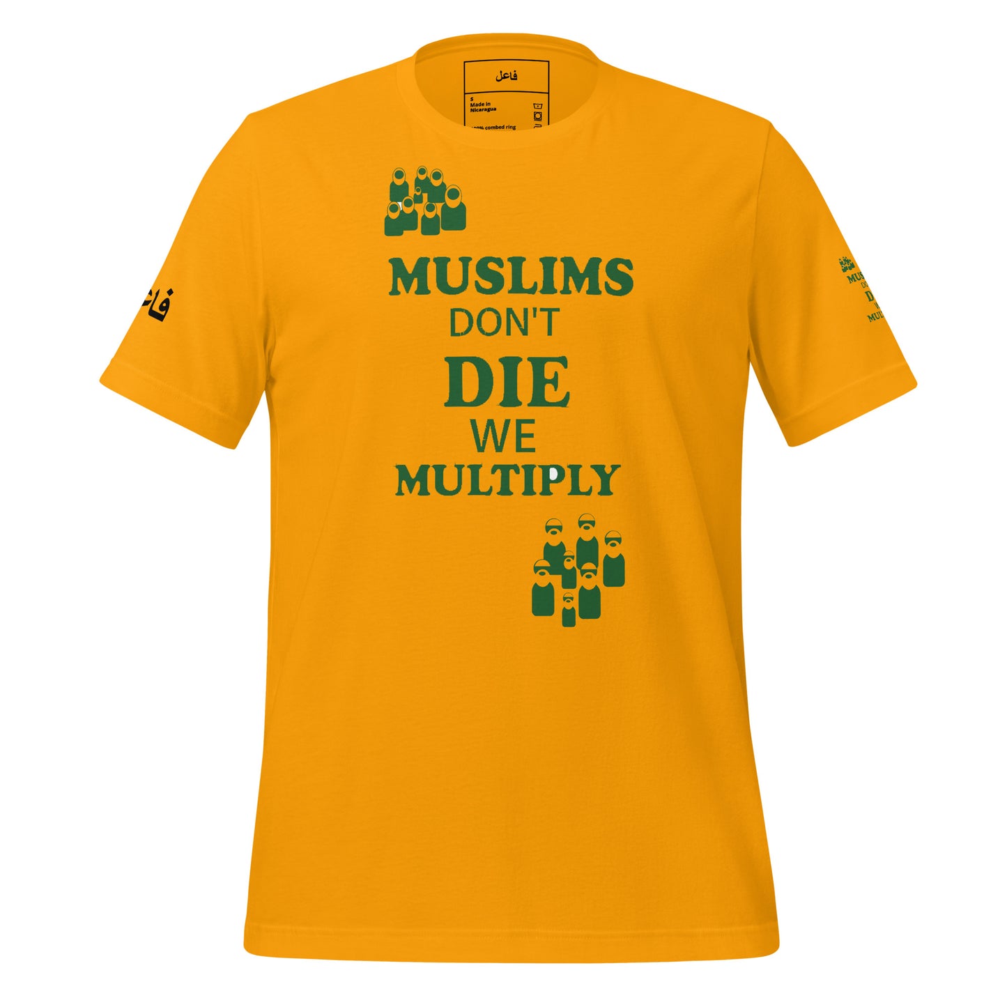 MUSLIM DON'T DIE WE MULTIPLY