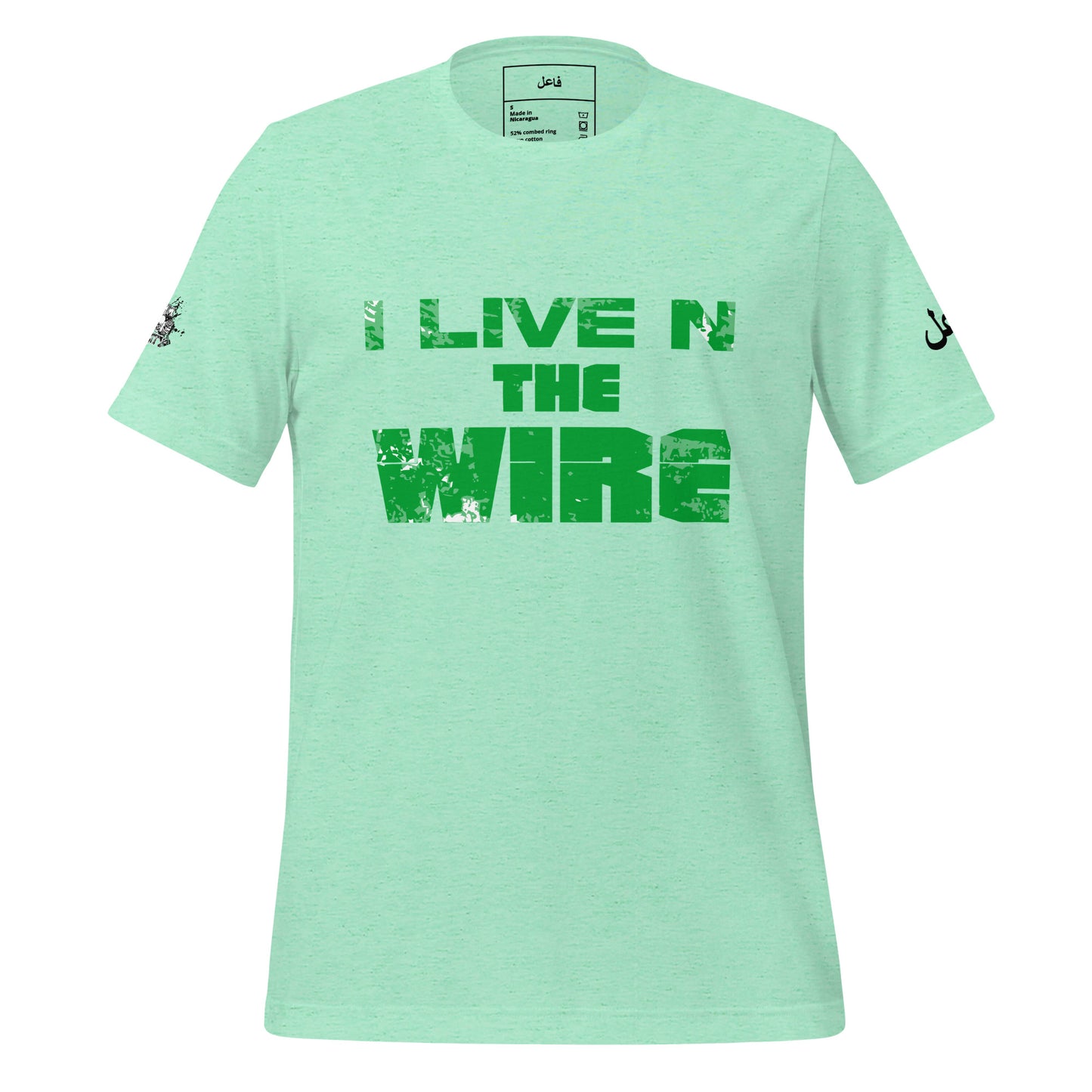 I LIVE N THE WIRE - green