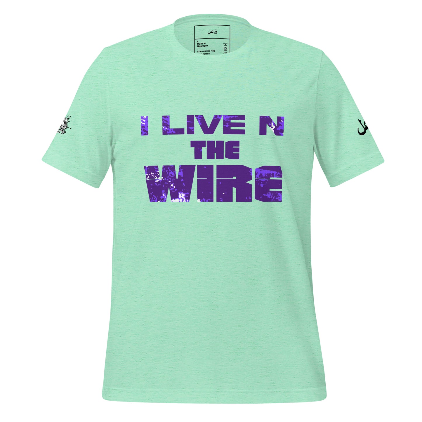 I LIVE N THE WIRE - purple