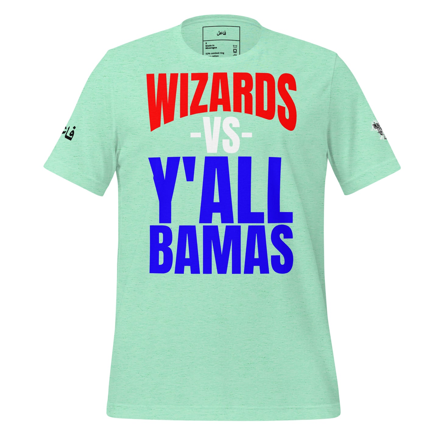 WIZARDS VS YALL BAMAS