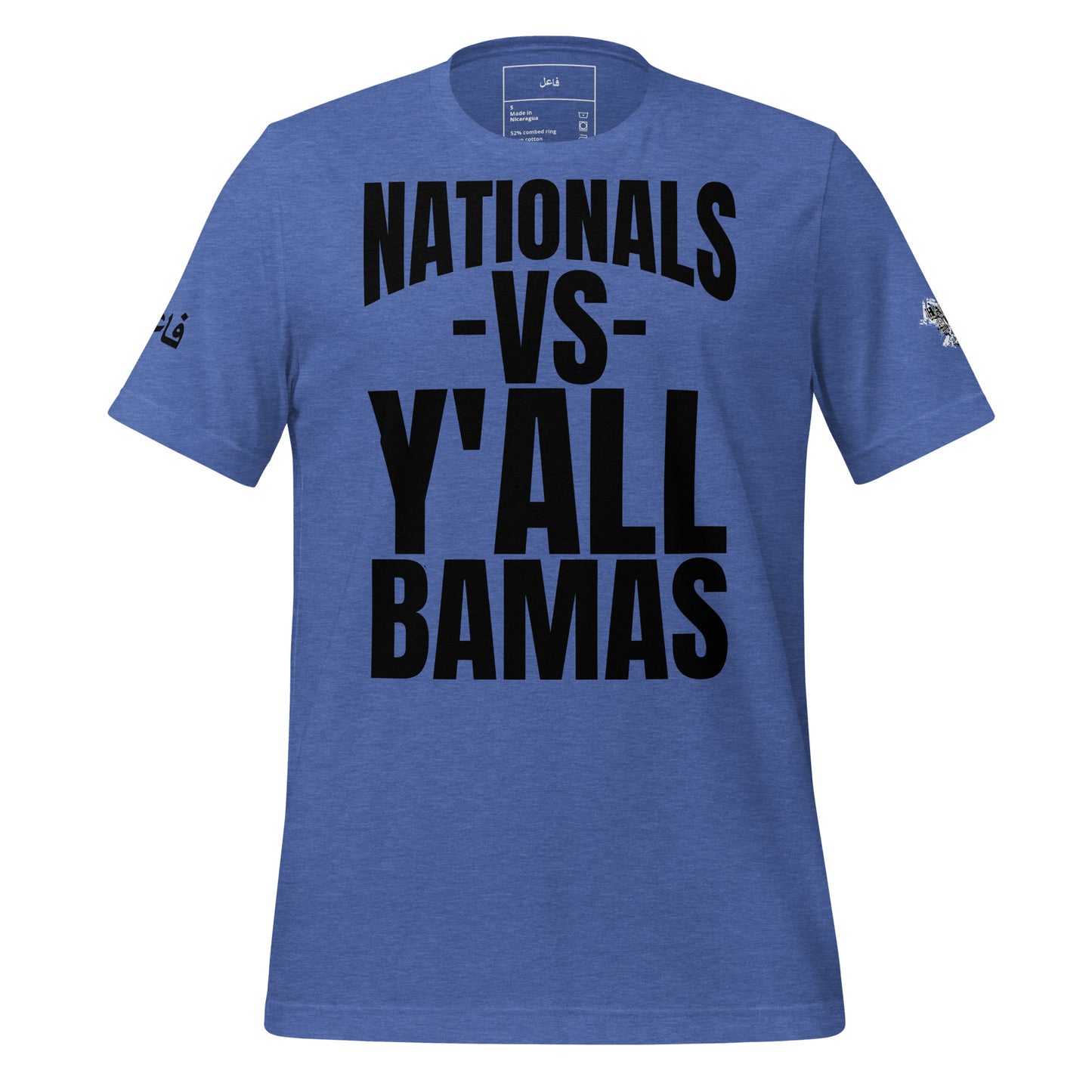 NATIONALS VS Y'ALL BAMAS