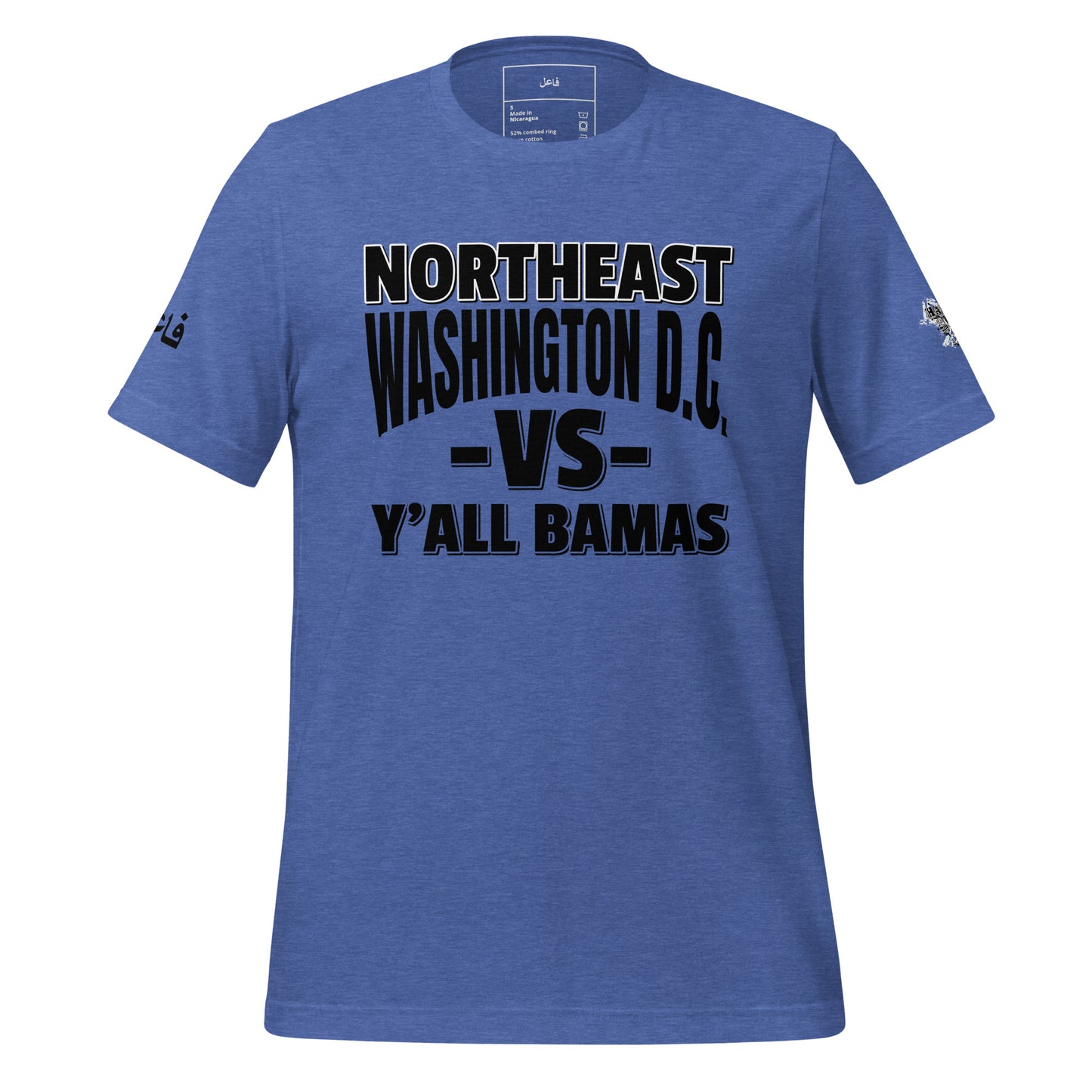 NORTHEAST VS Y'ALL BAMAS