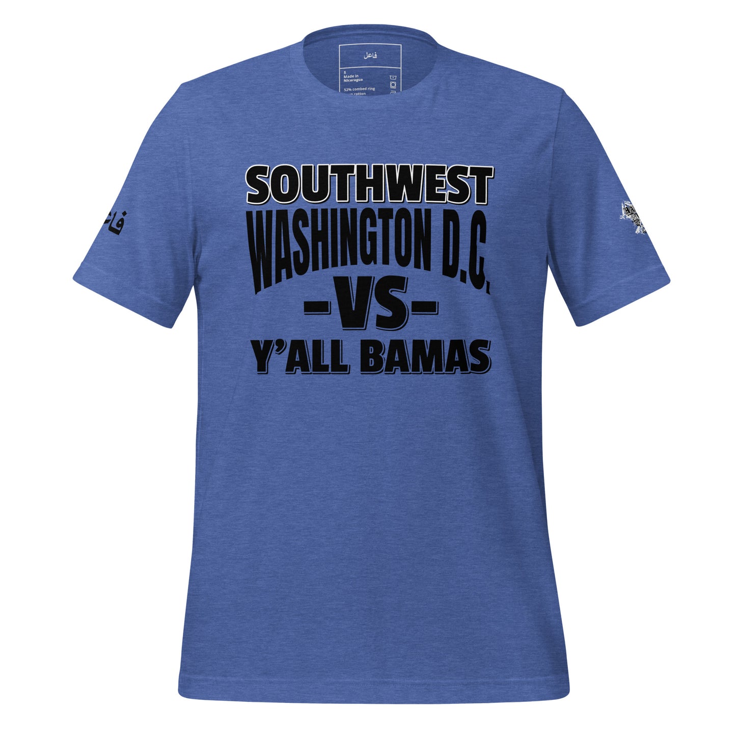 SOUTH WEST VS Y'ALL BAMAS