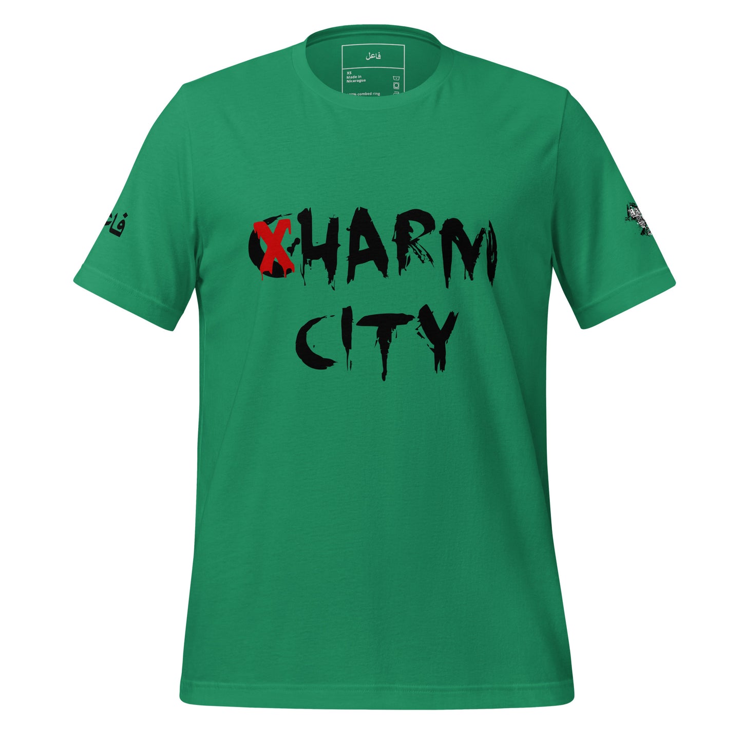 Harm city