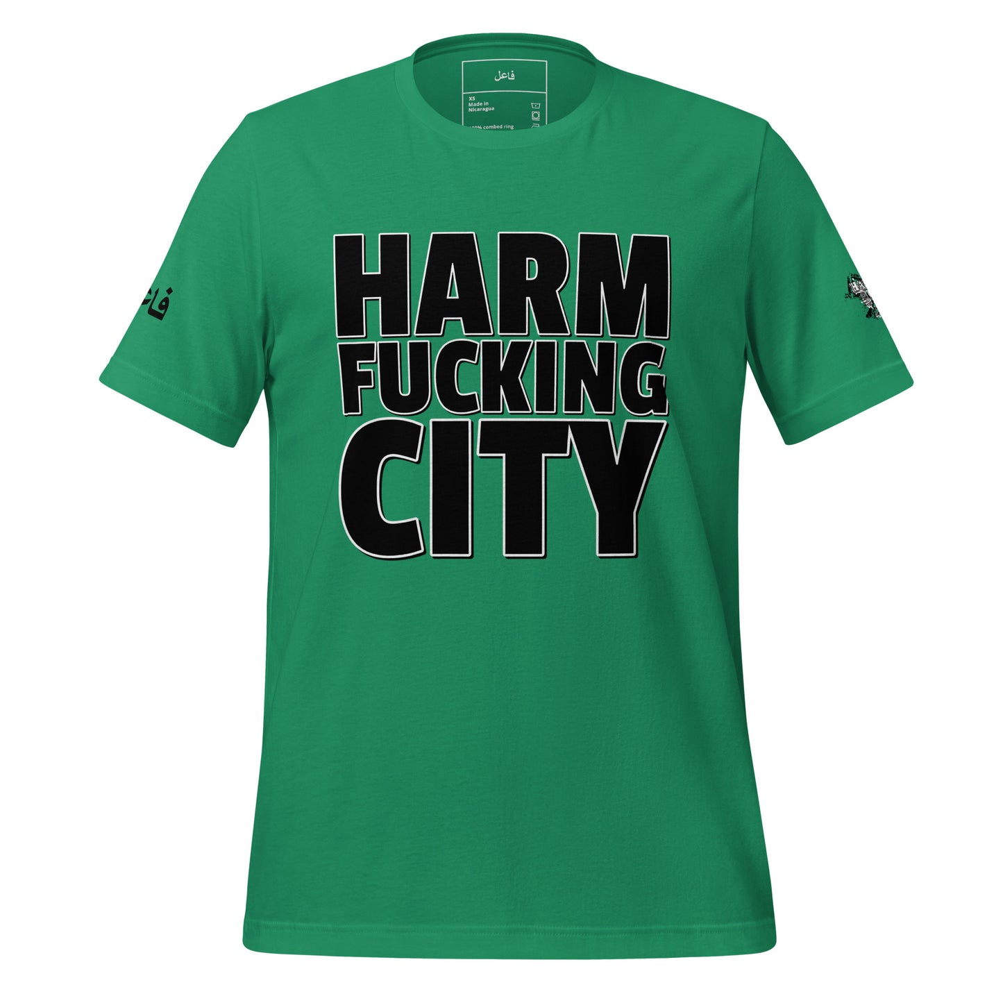 HARM FUCKIN CITY