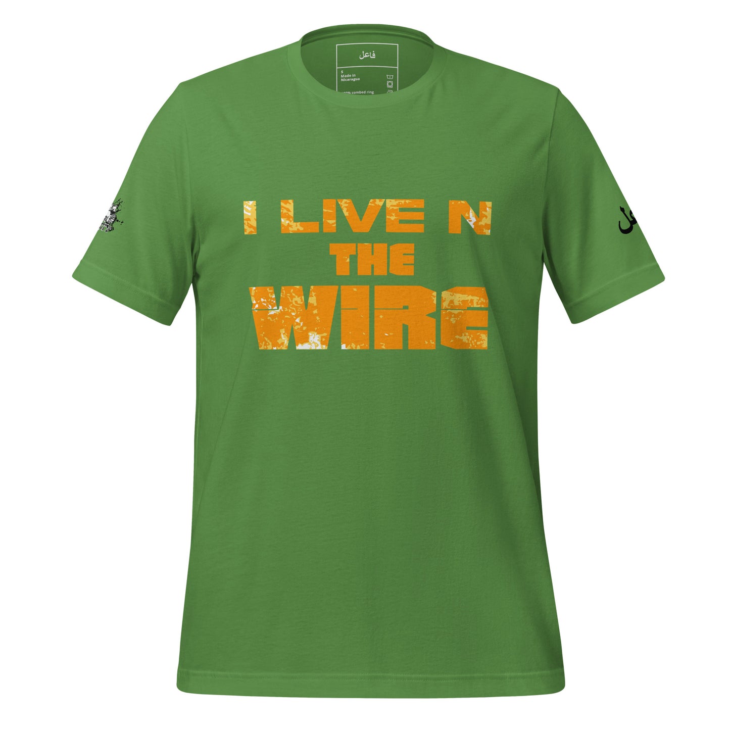 I LIVE N THE WIRE - orange