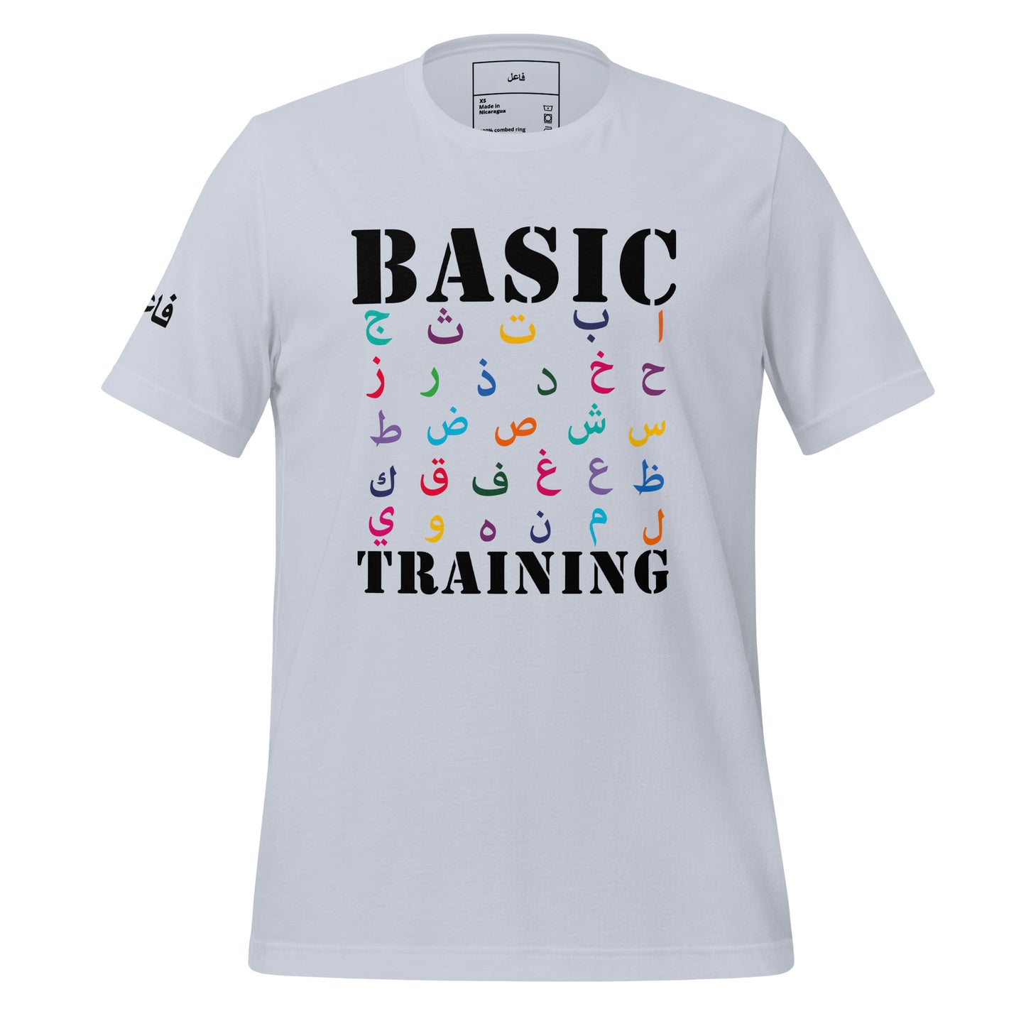 BASIC TRAINING