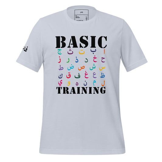 BASIC TRAINING