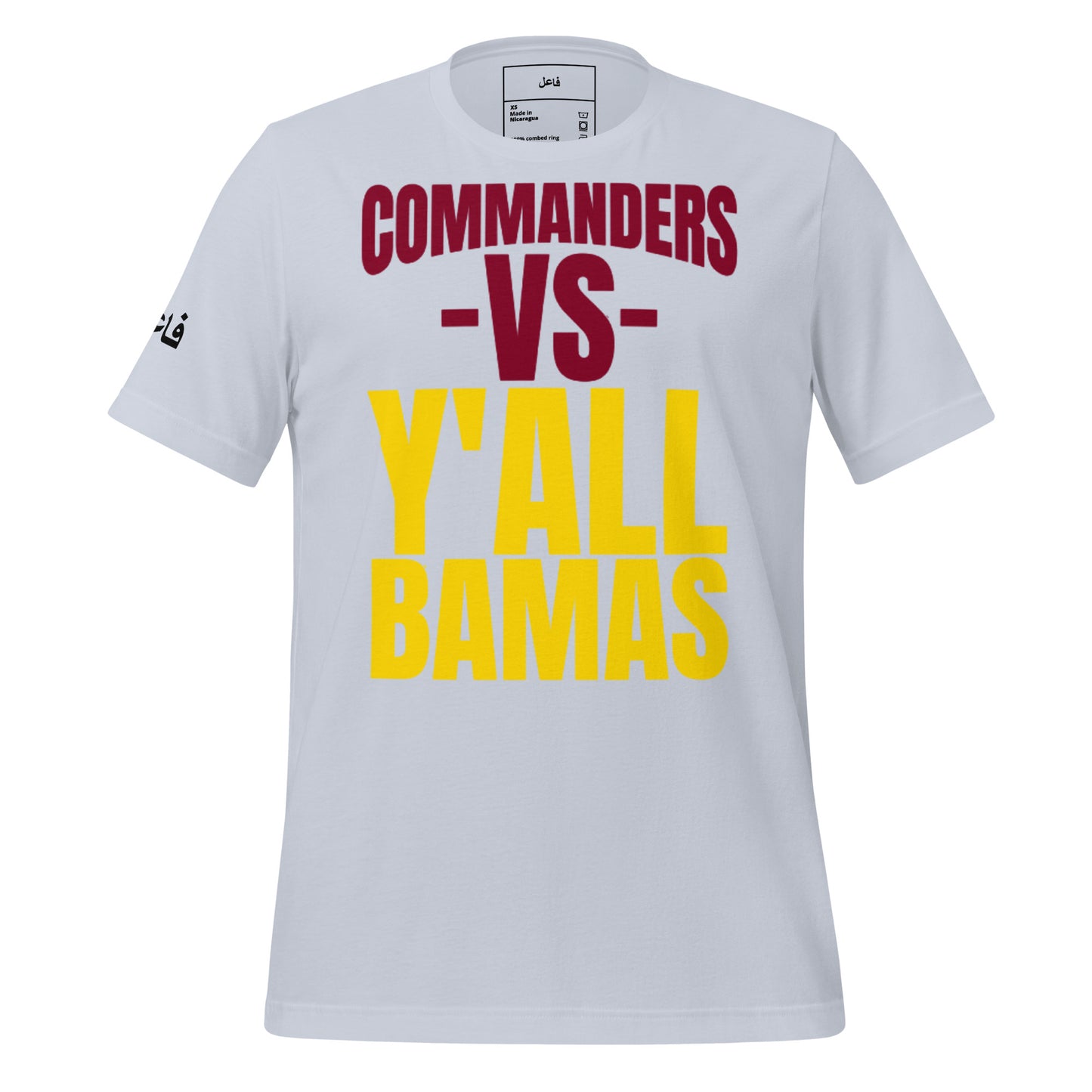 Commanders vs Y'all Bamas