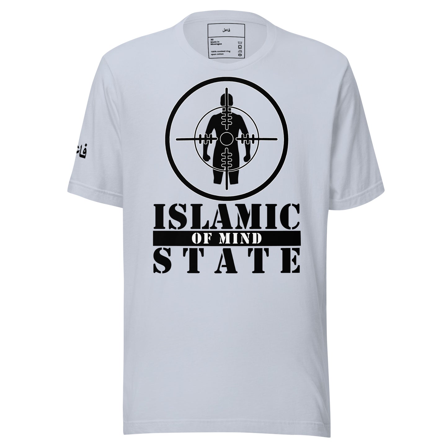 Islamic State Of Mind