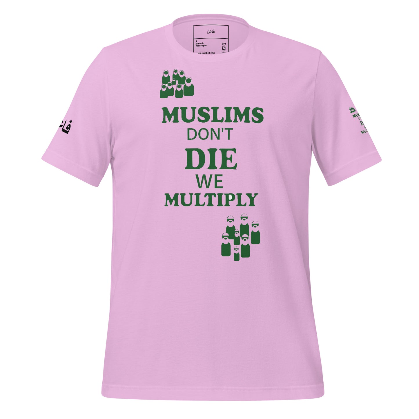 MUSLIM DON'T DIE WE MULTIPLY