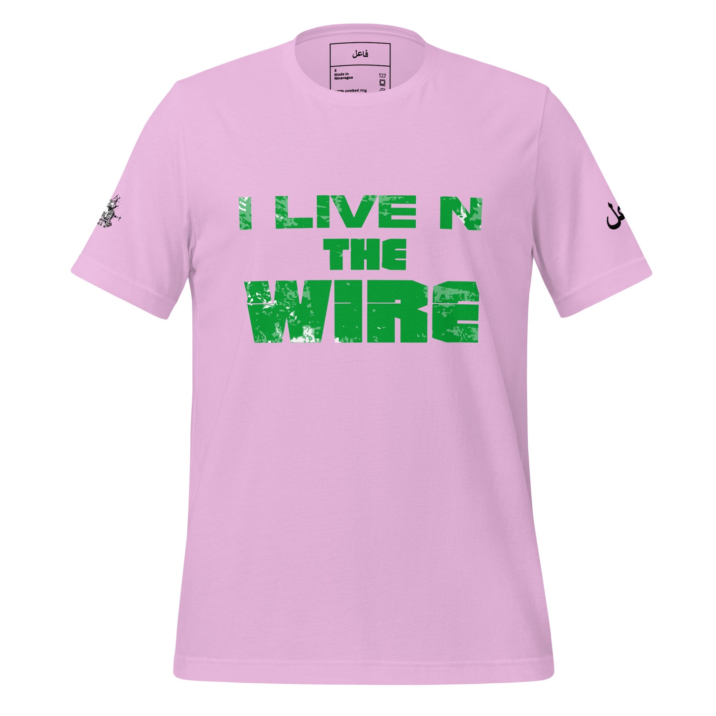 I LIVE N THE WIRE - green