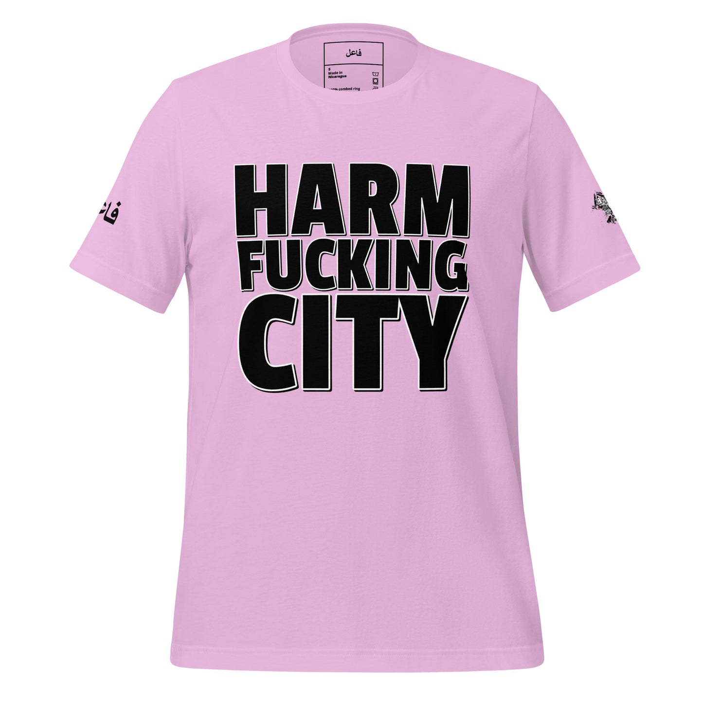 HARM FUCKIN CITY