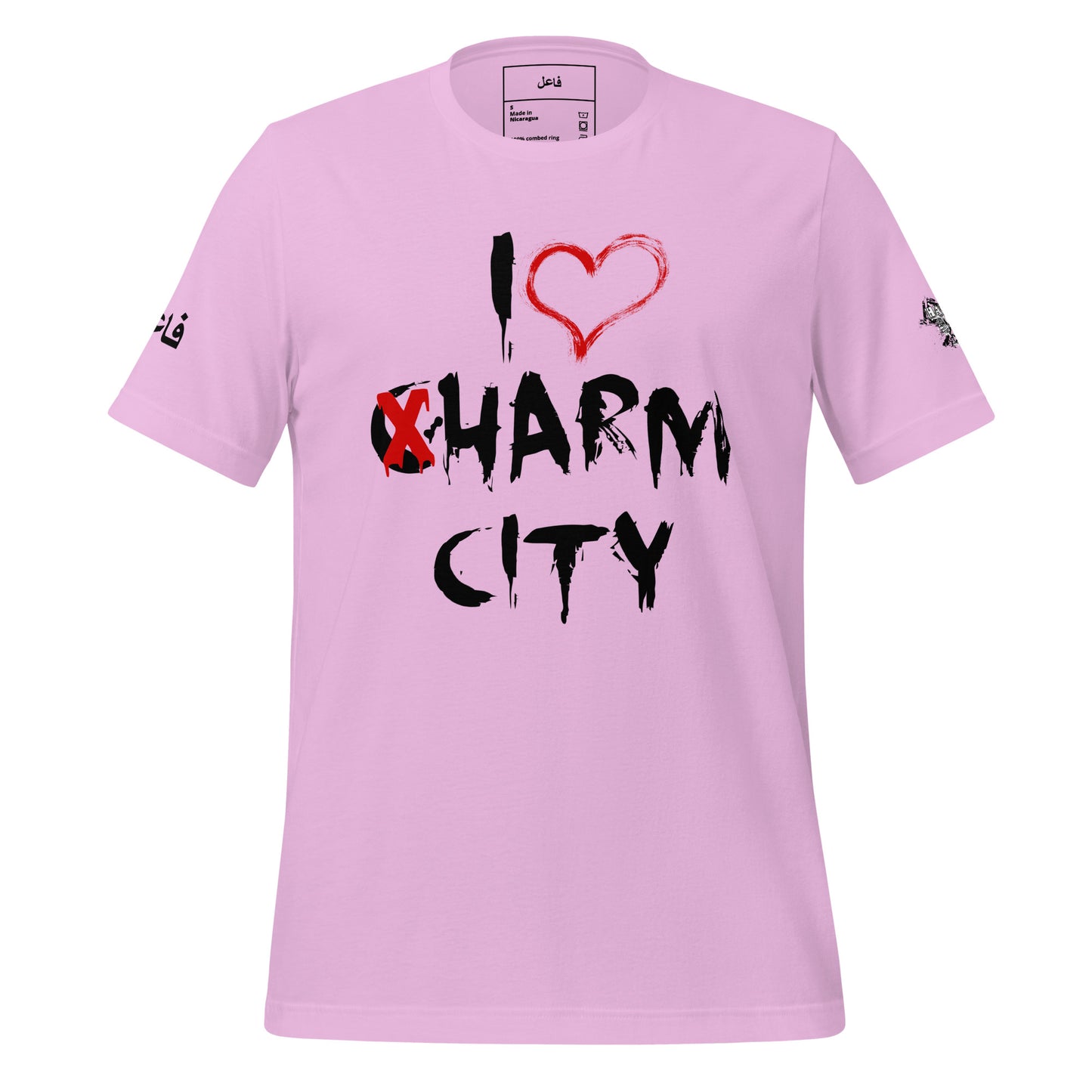 I LOVE HARM CITY