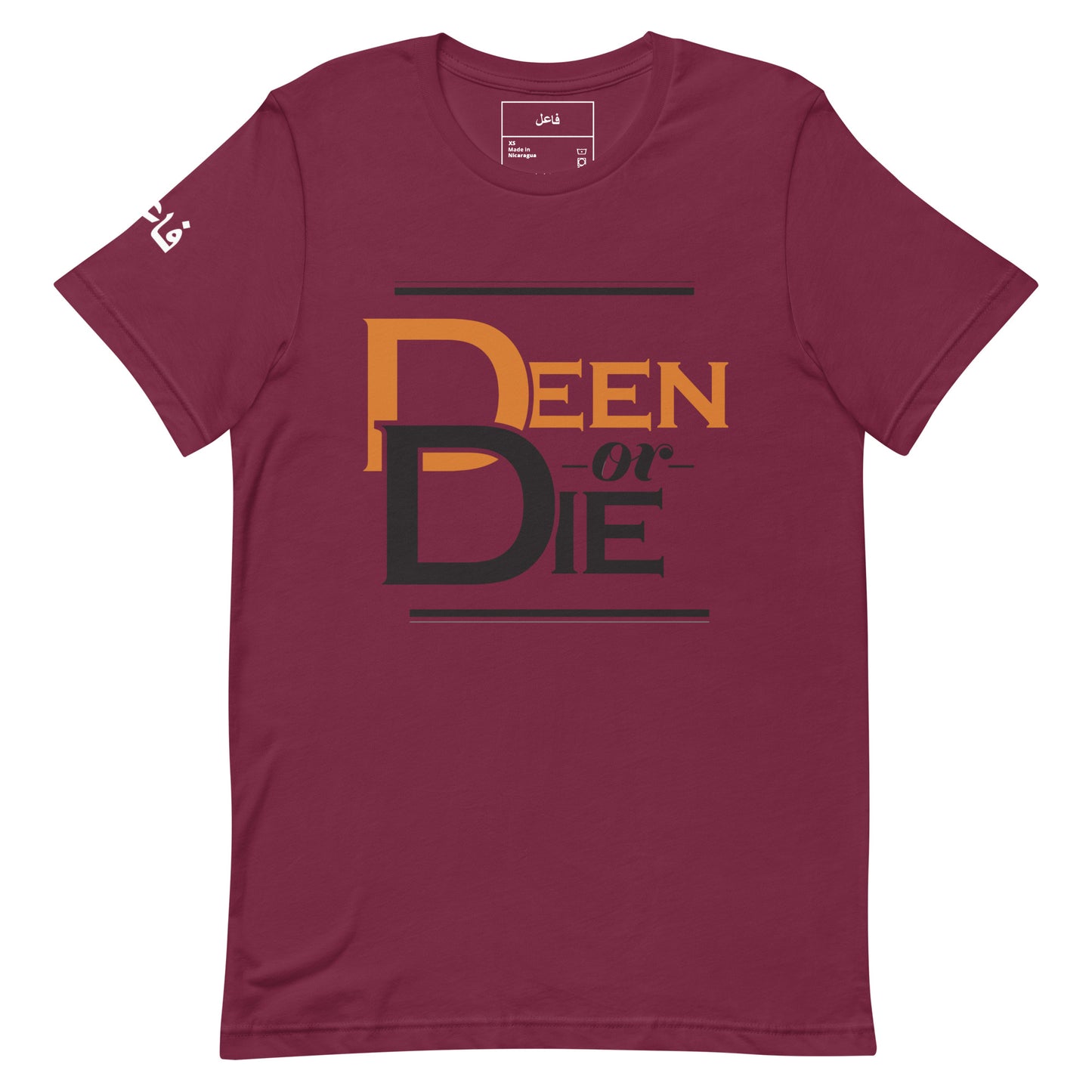 DEEN OR DIE