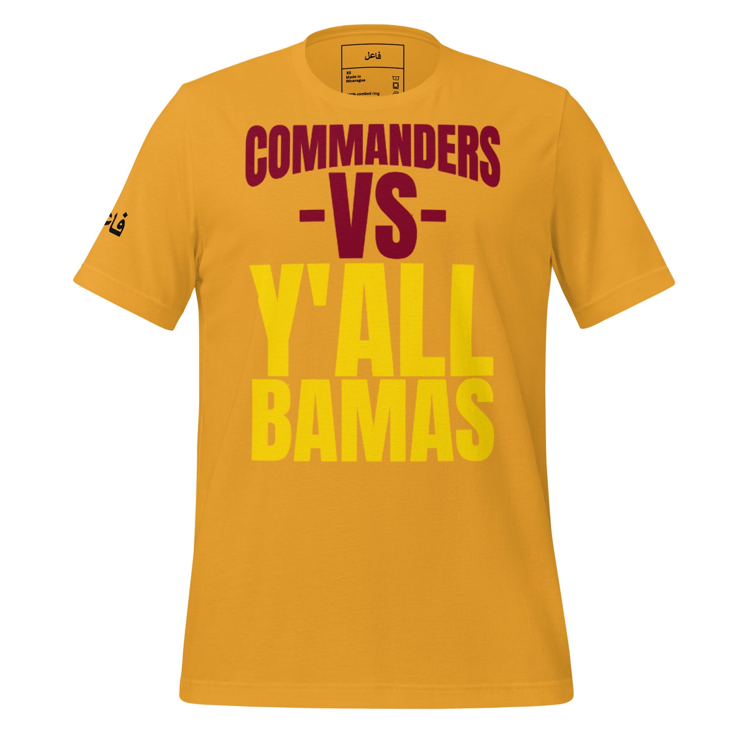 Commanders vs Y'all Bamas