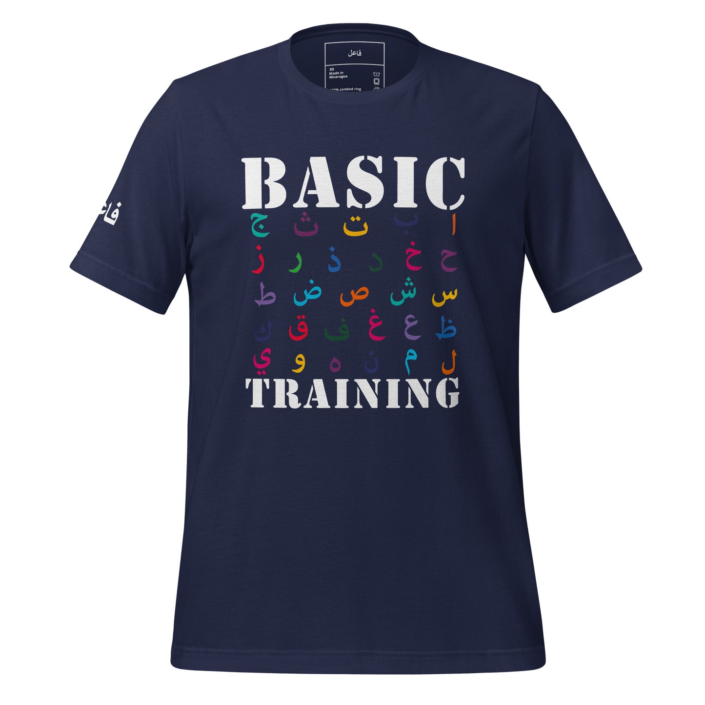 BASIC TRAINING