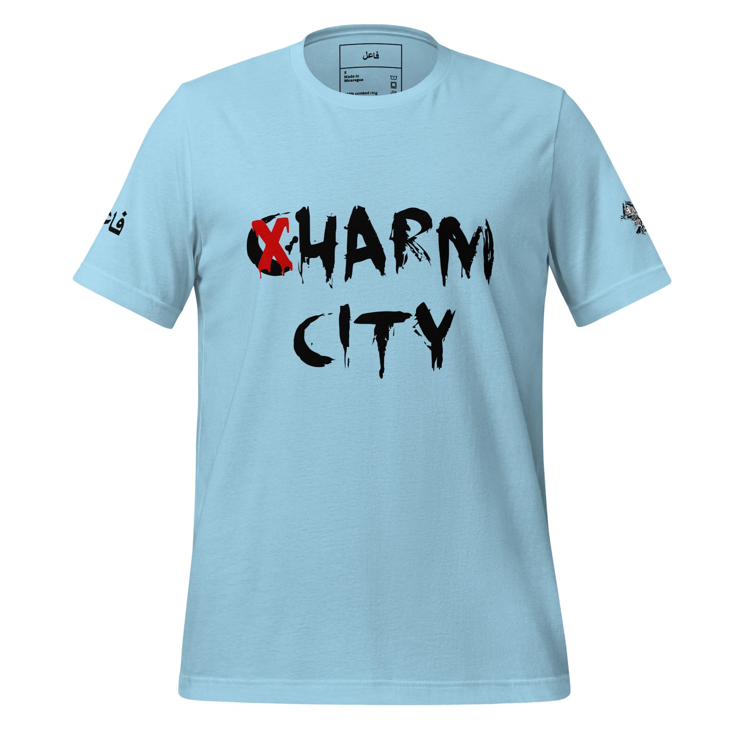 Harm city