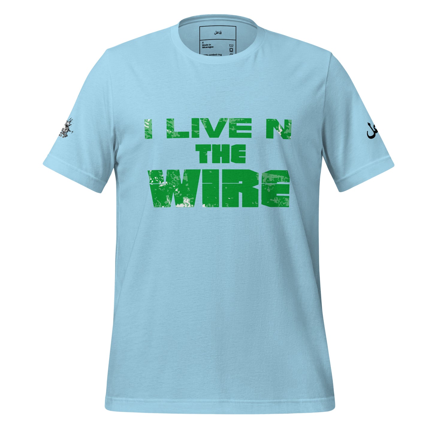 I LIVE N THE WIRE - green