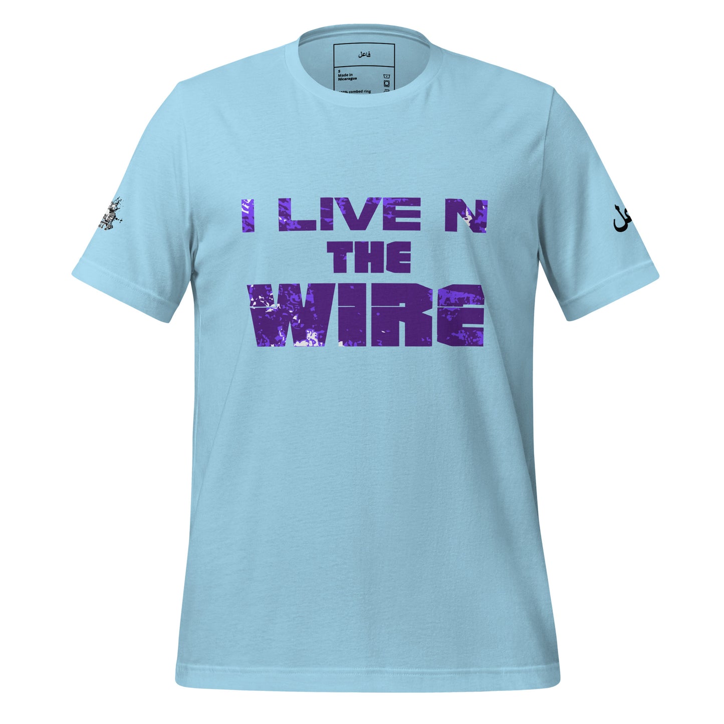 I LIVE N THE WIRE - purple